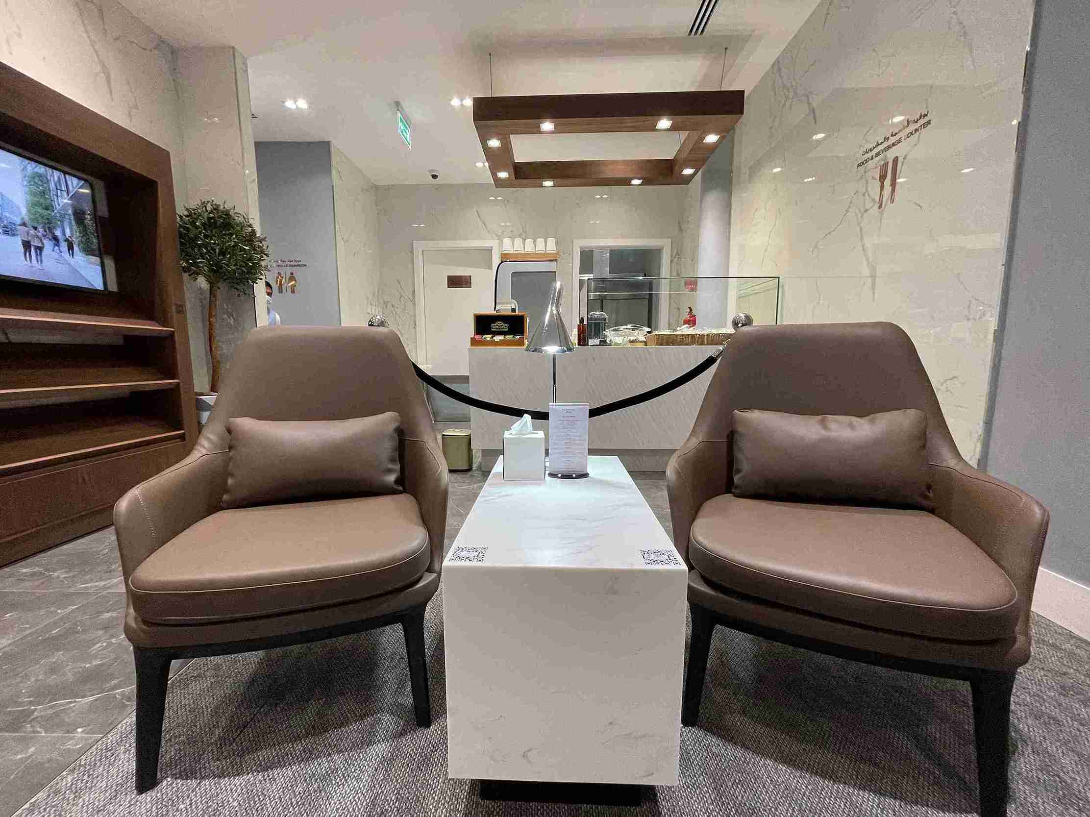 Hayyak Lounge