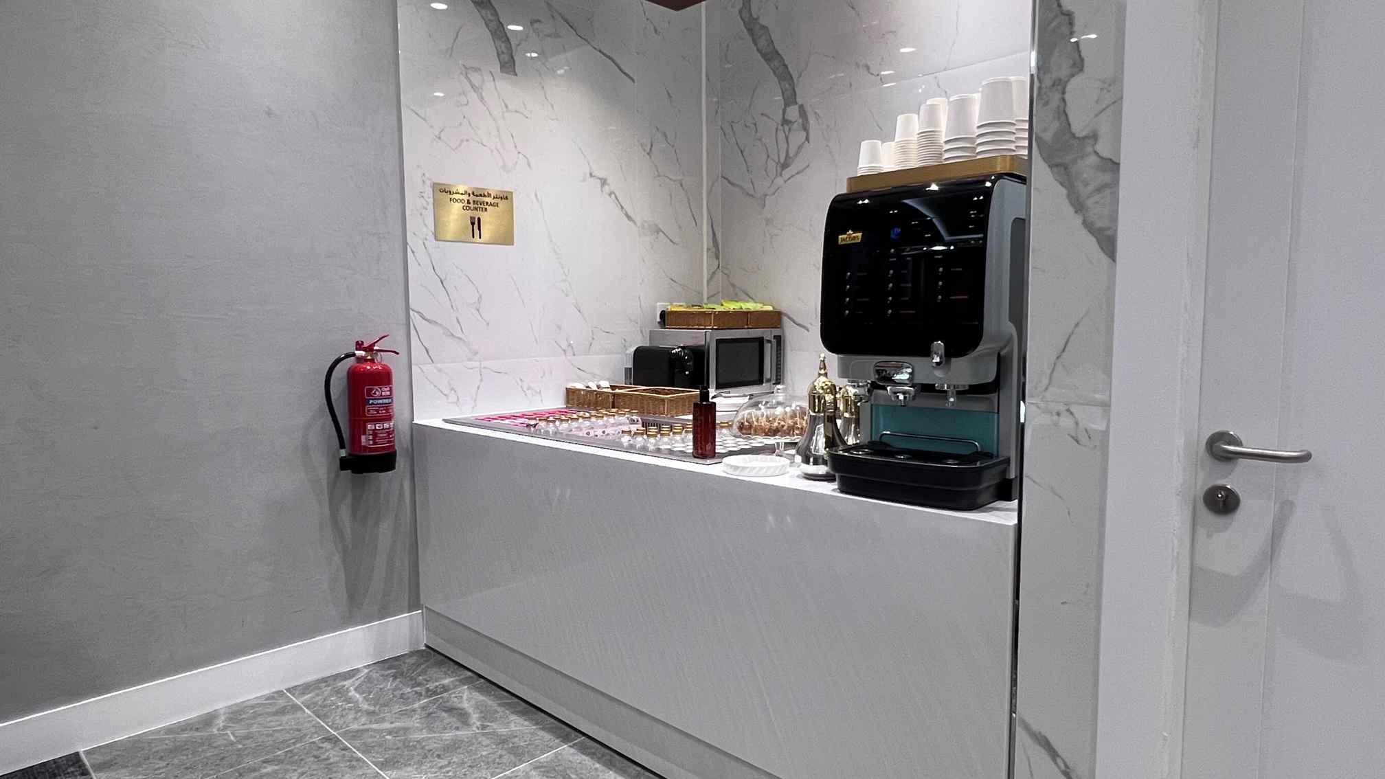 Hayyak Lounge Domestic - interior view 3