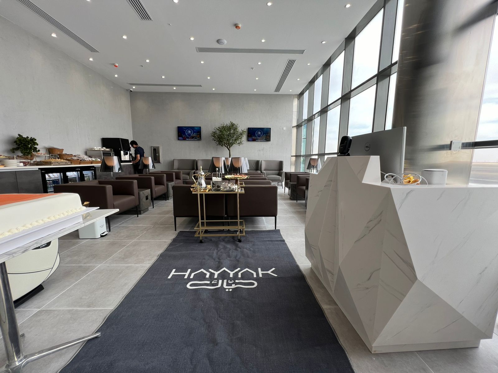 Hayyak Lounge