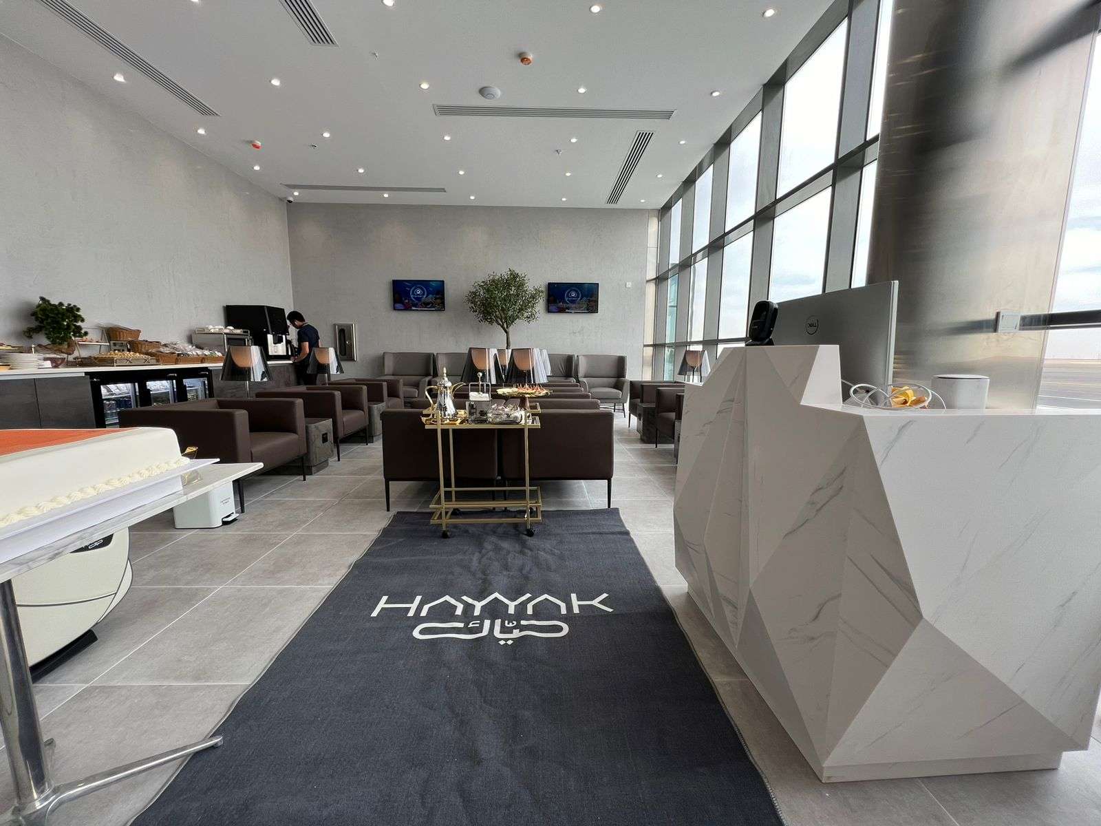 Hayyak Lounge