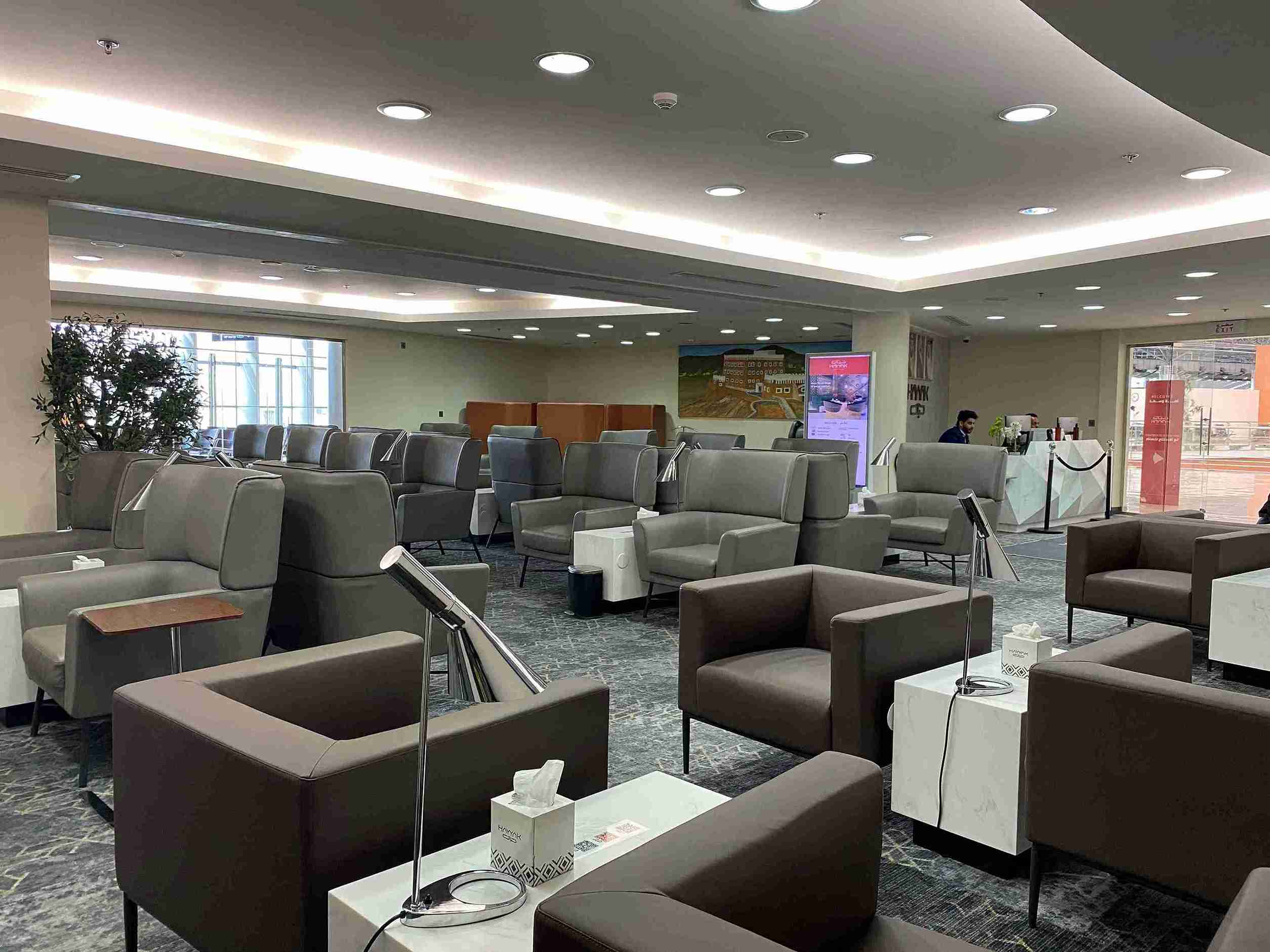 Hayyak Lounge