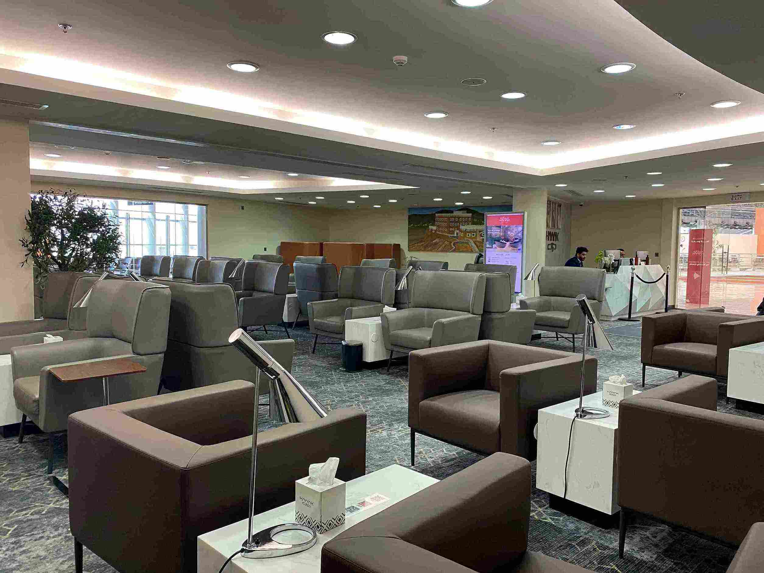 Hayyak Lounge