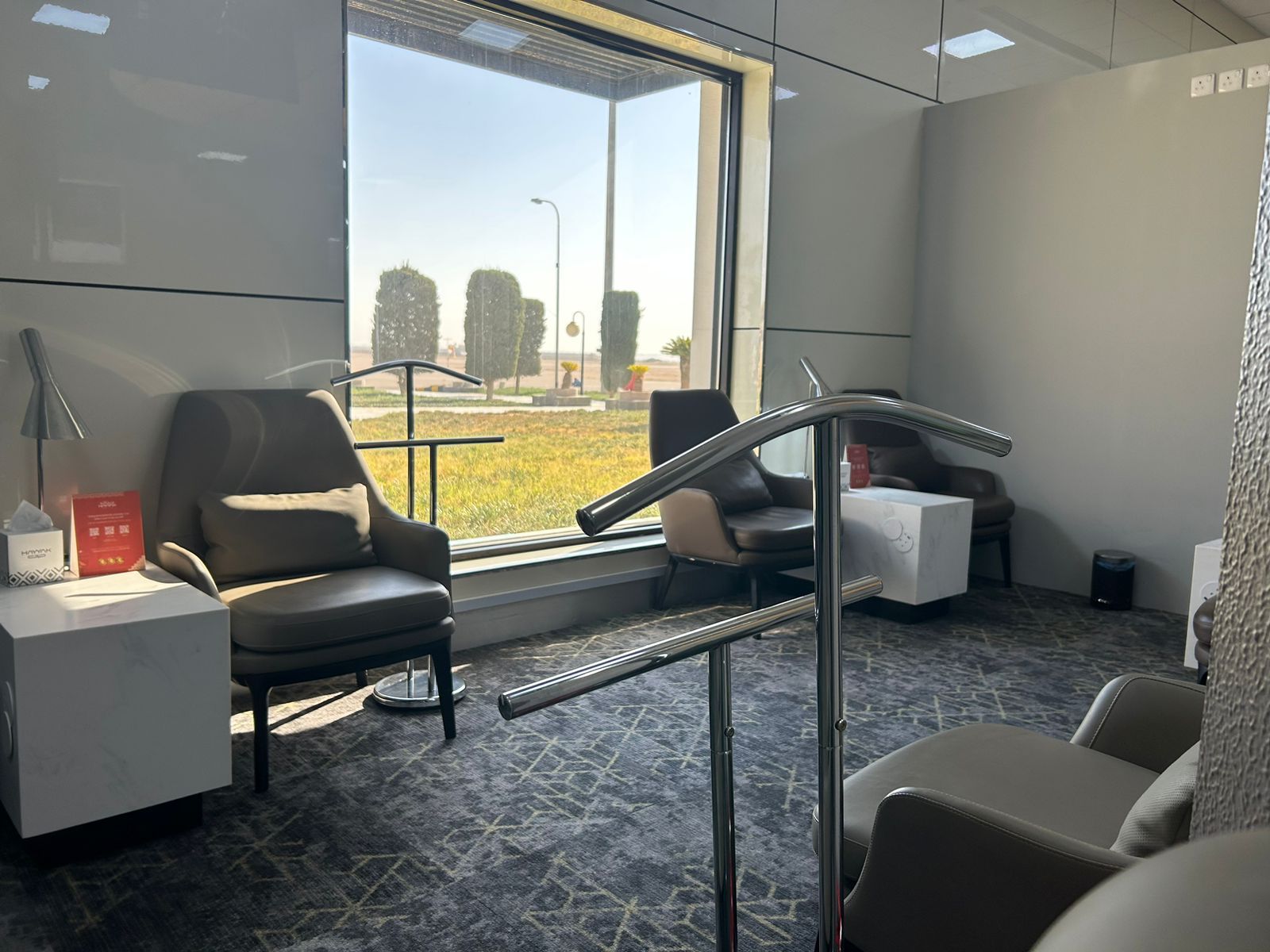 Hayyak Lounge