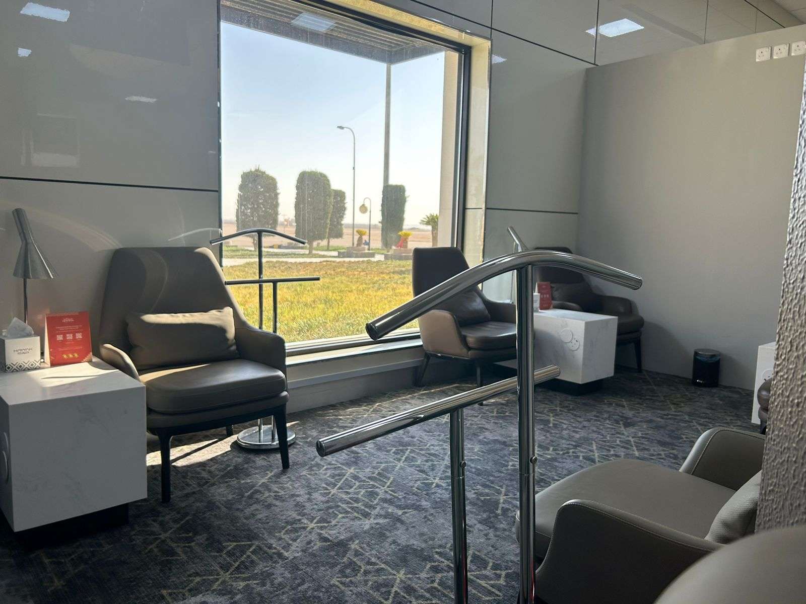 Hayyak Lounge