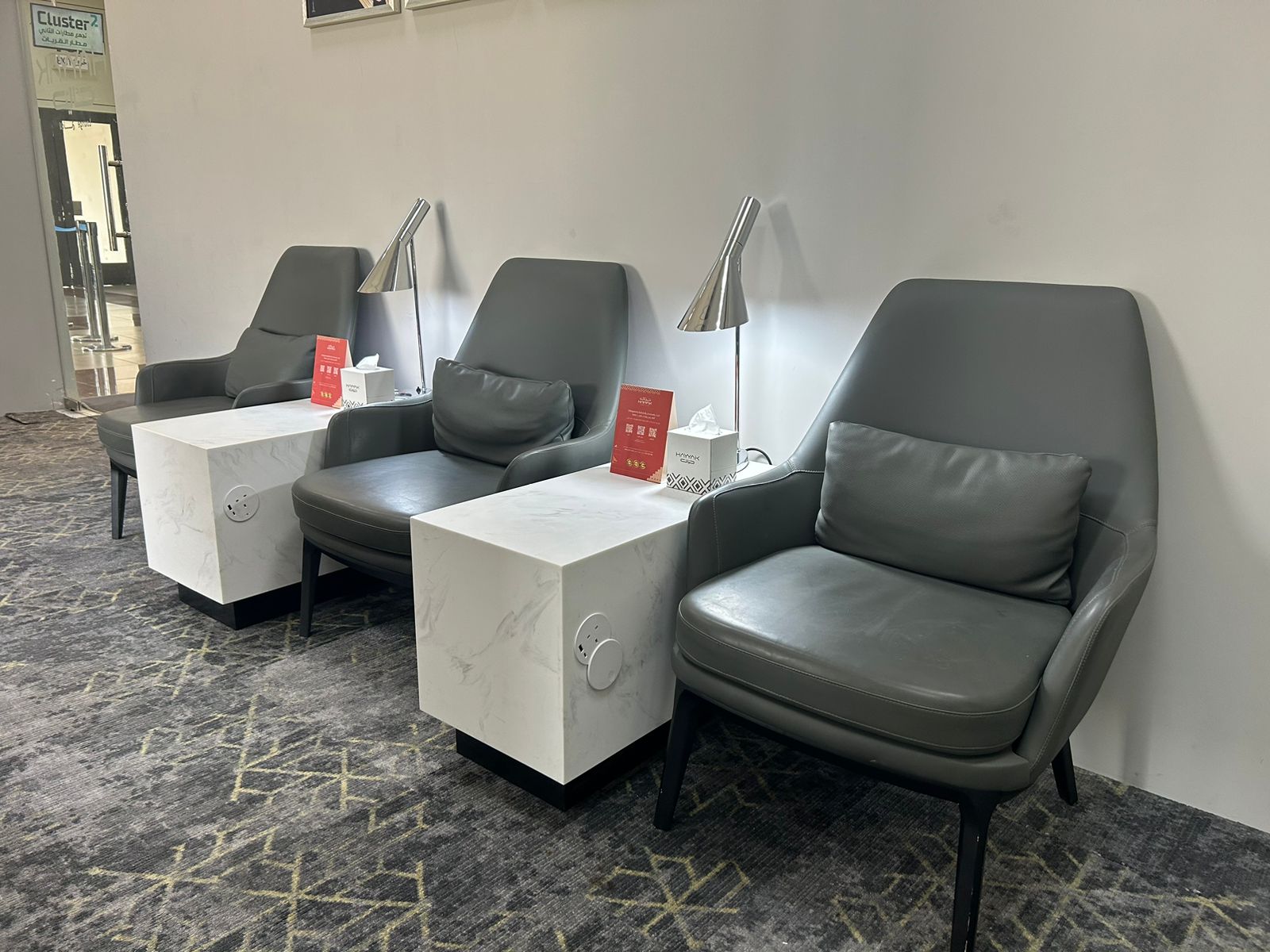 Hayyak Lounge - interior view 3