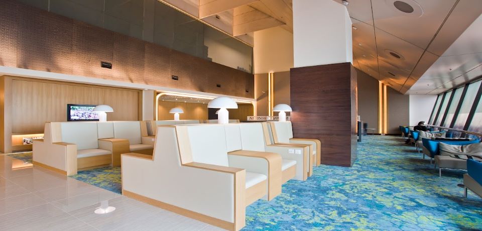 Ambassador Transit Lounge(T2)