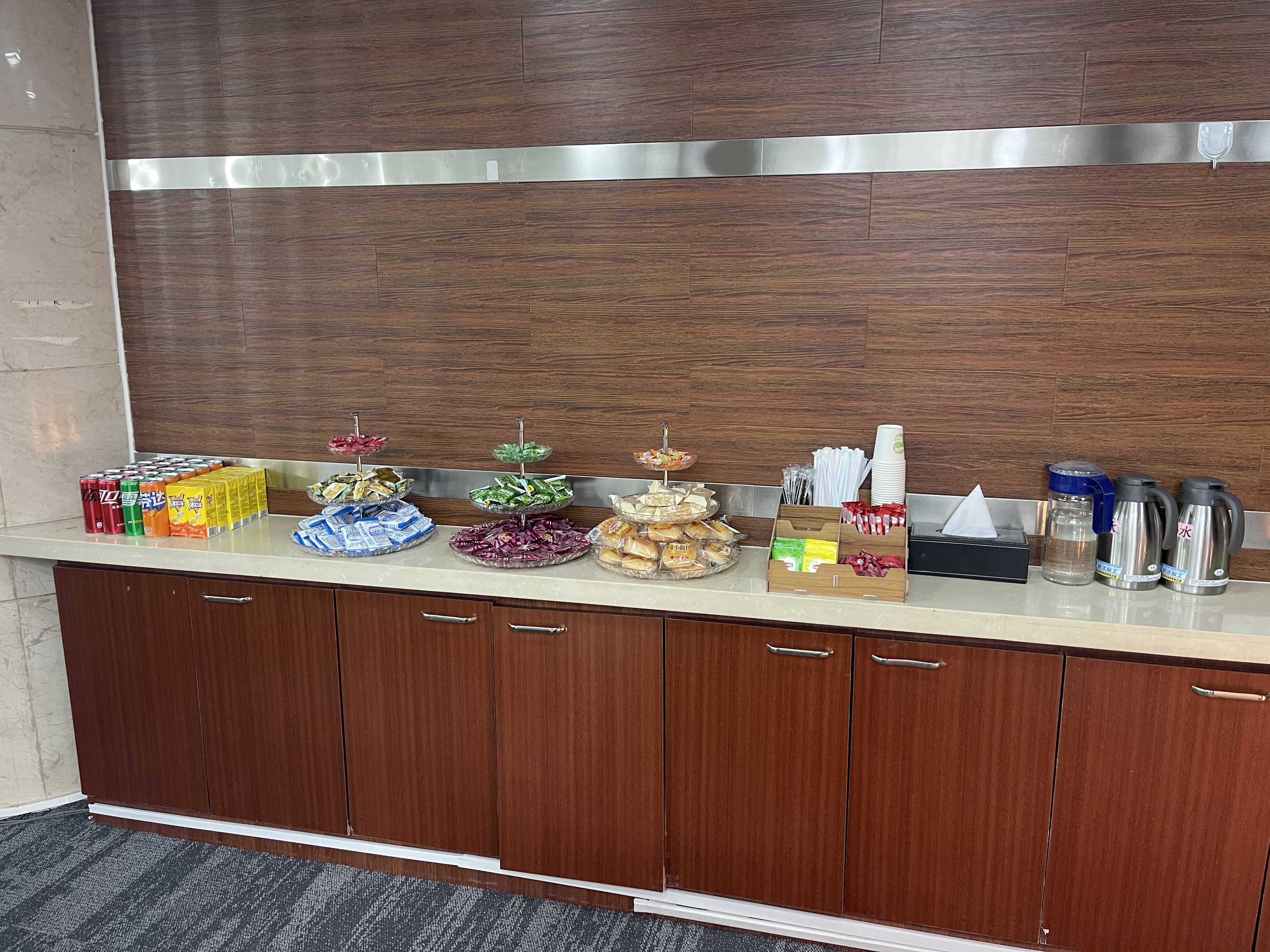 Business Lounge - interior view 4