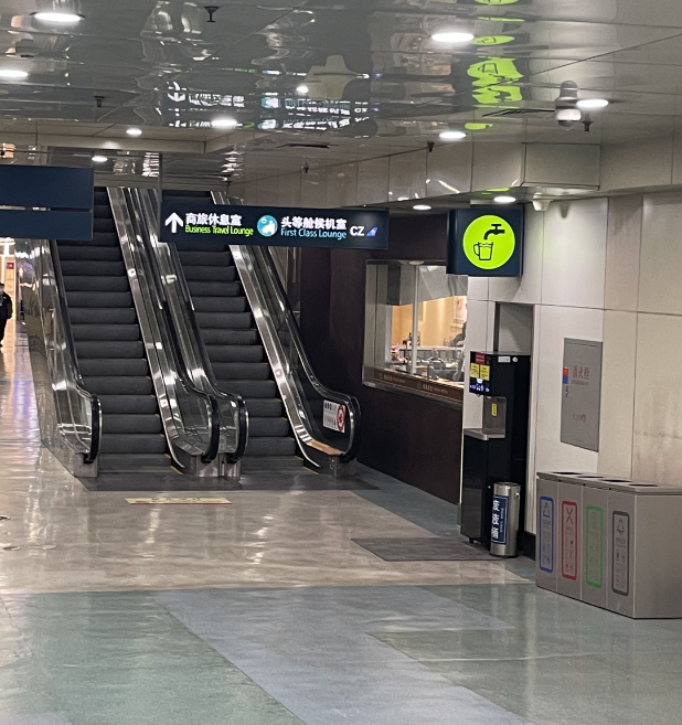 Business Lounge - interior view 3