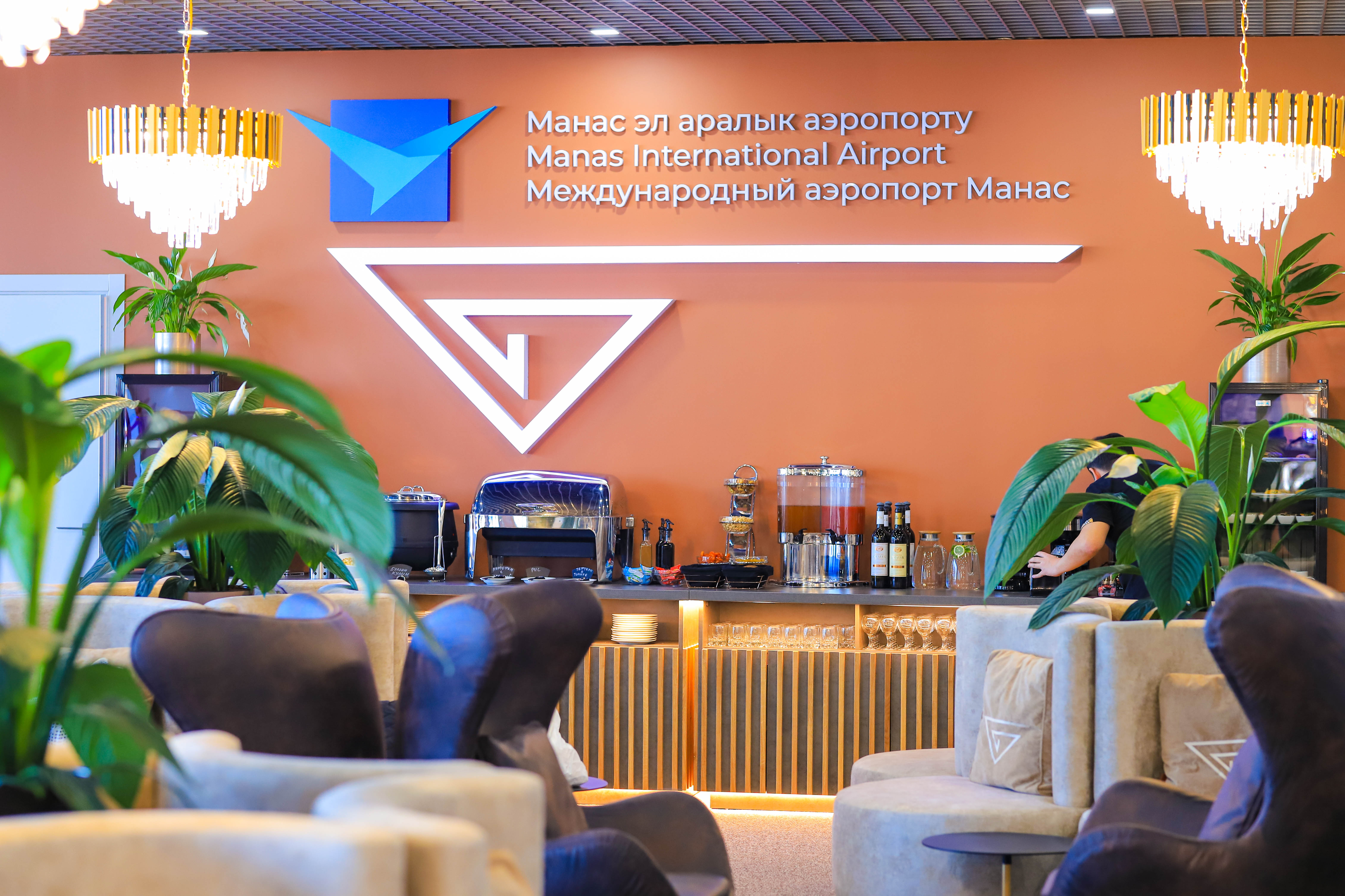 Business Lounge at Manas International Airport (BSZ)
