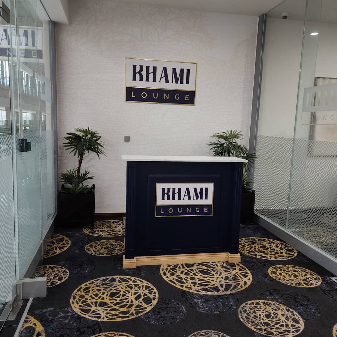 Khami Lounge - interior view 2