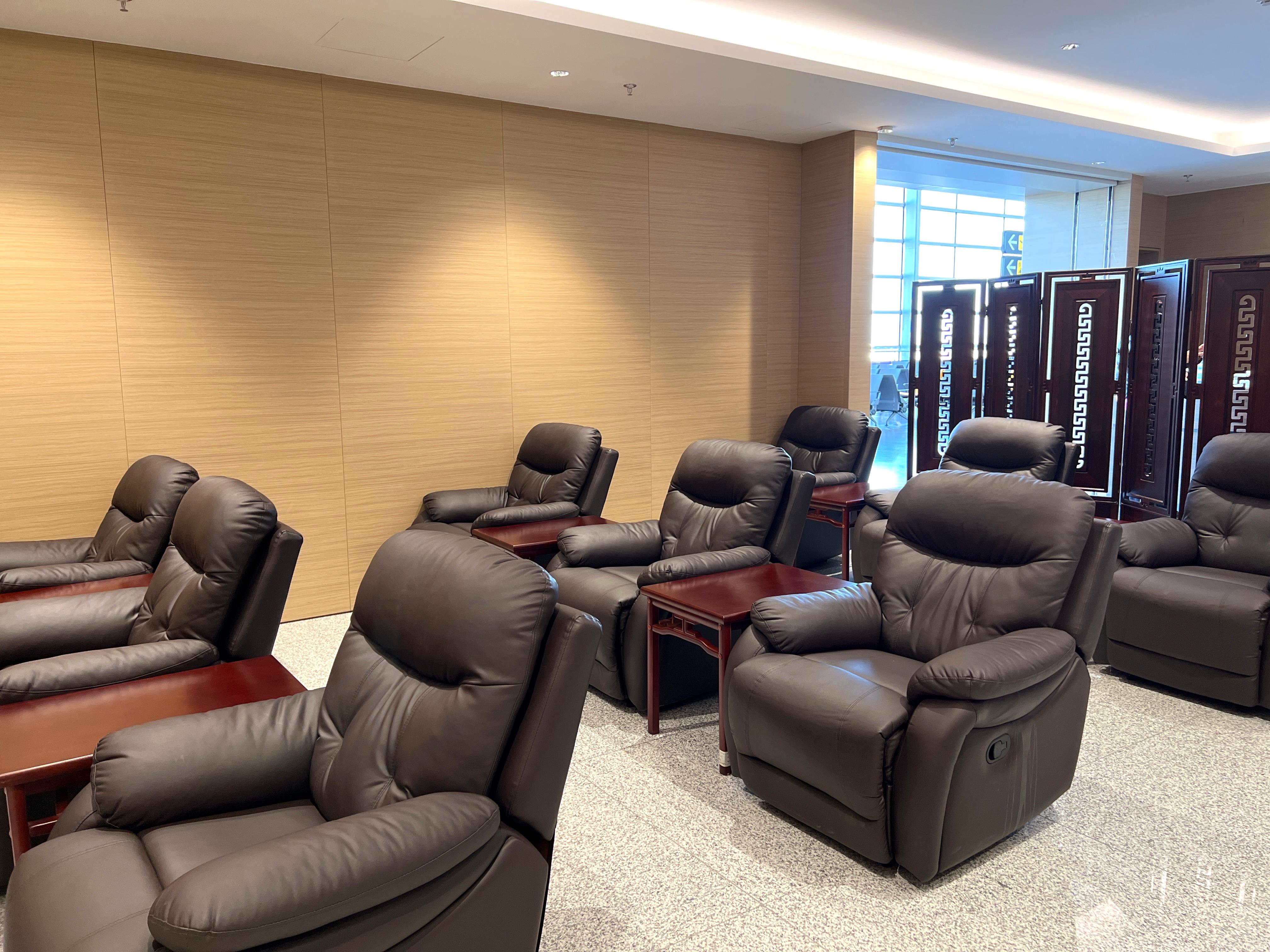 First Class Lounge
