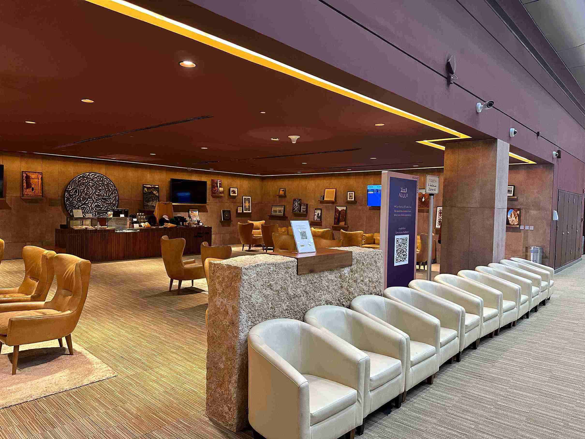 Al Ula Lounge