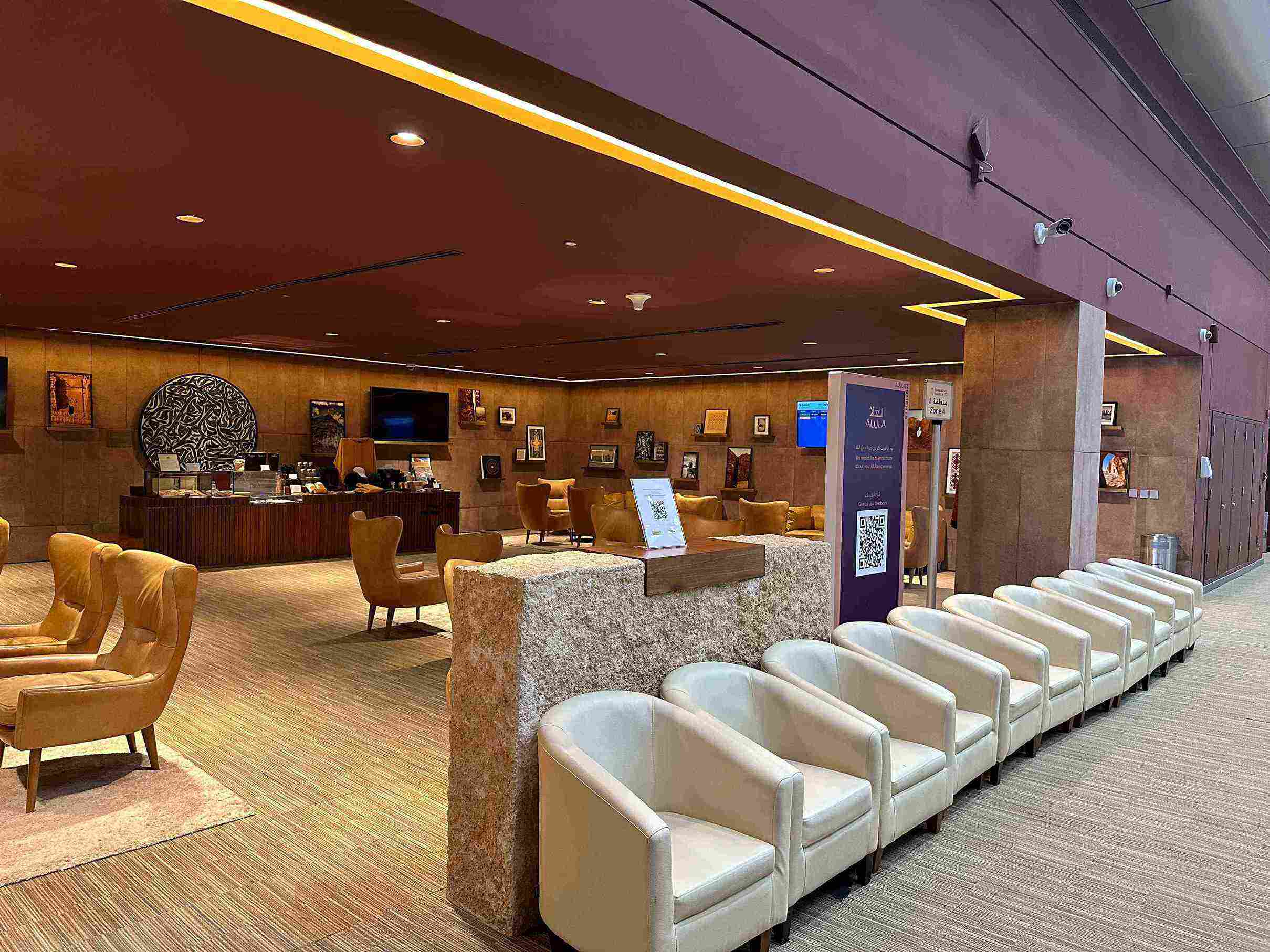 Al Ula Lounge