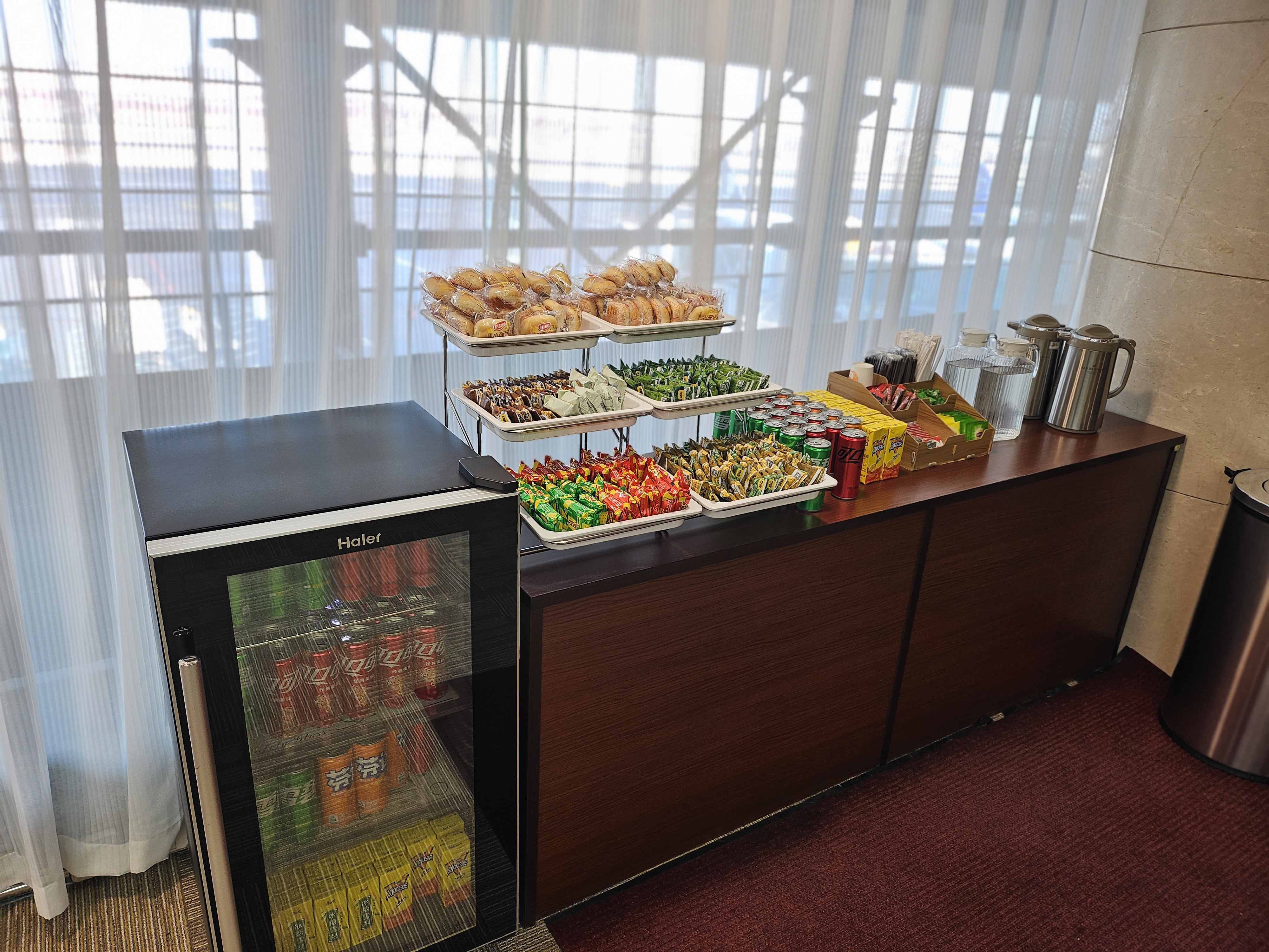 Business Travel Lounge - interior view 3