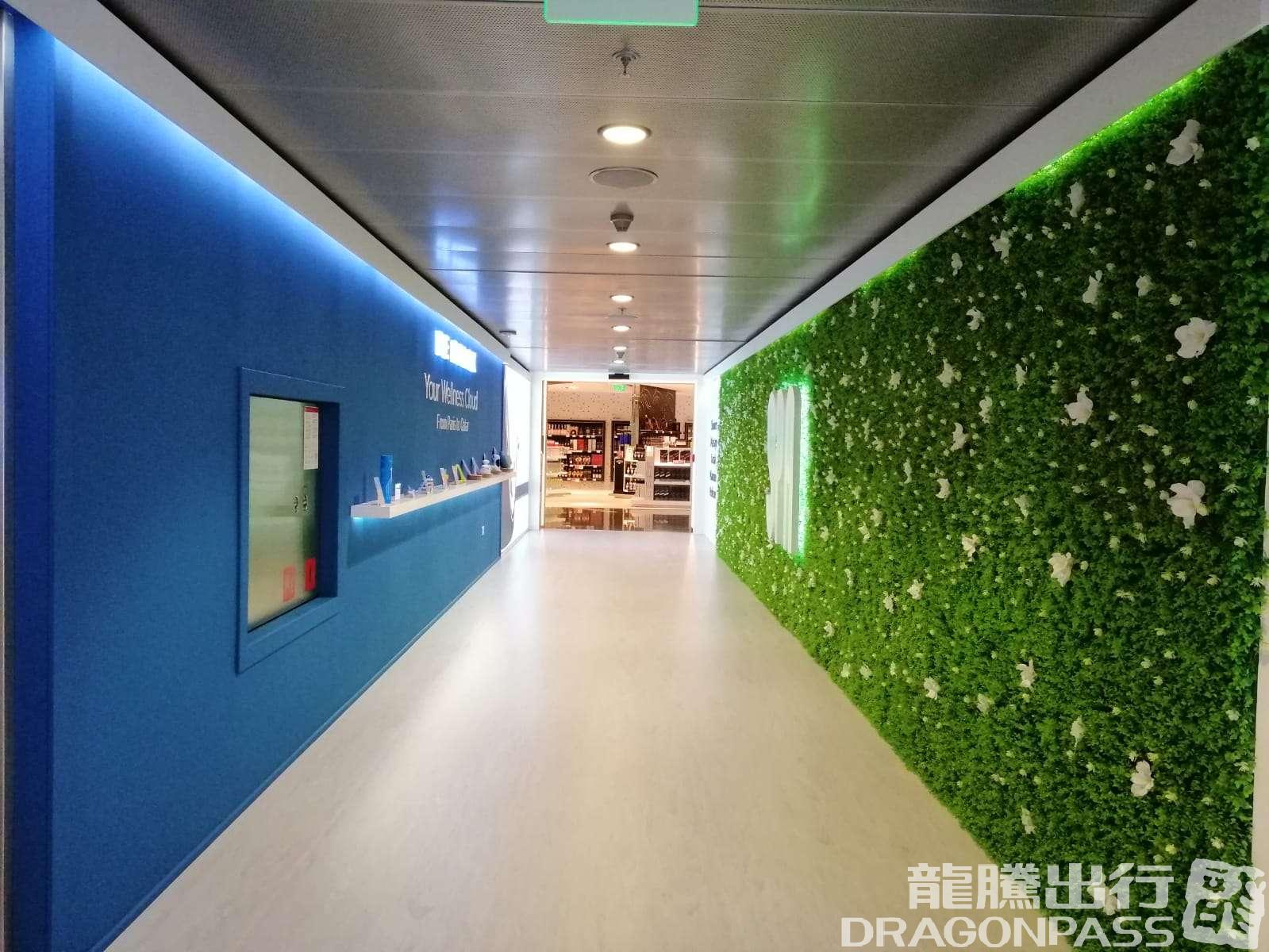 Be Relax Concourse A 