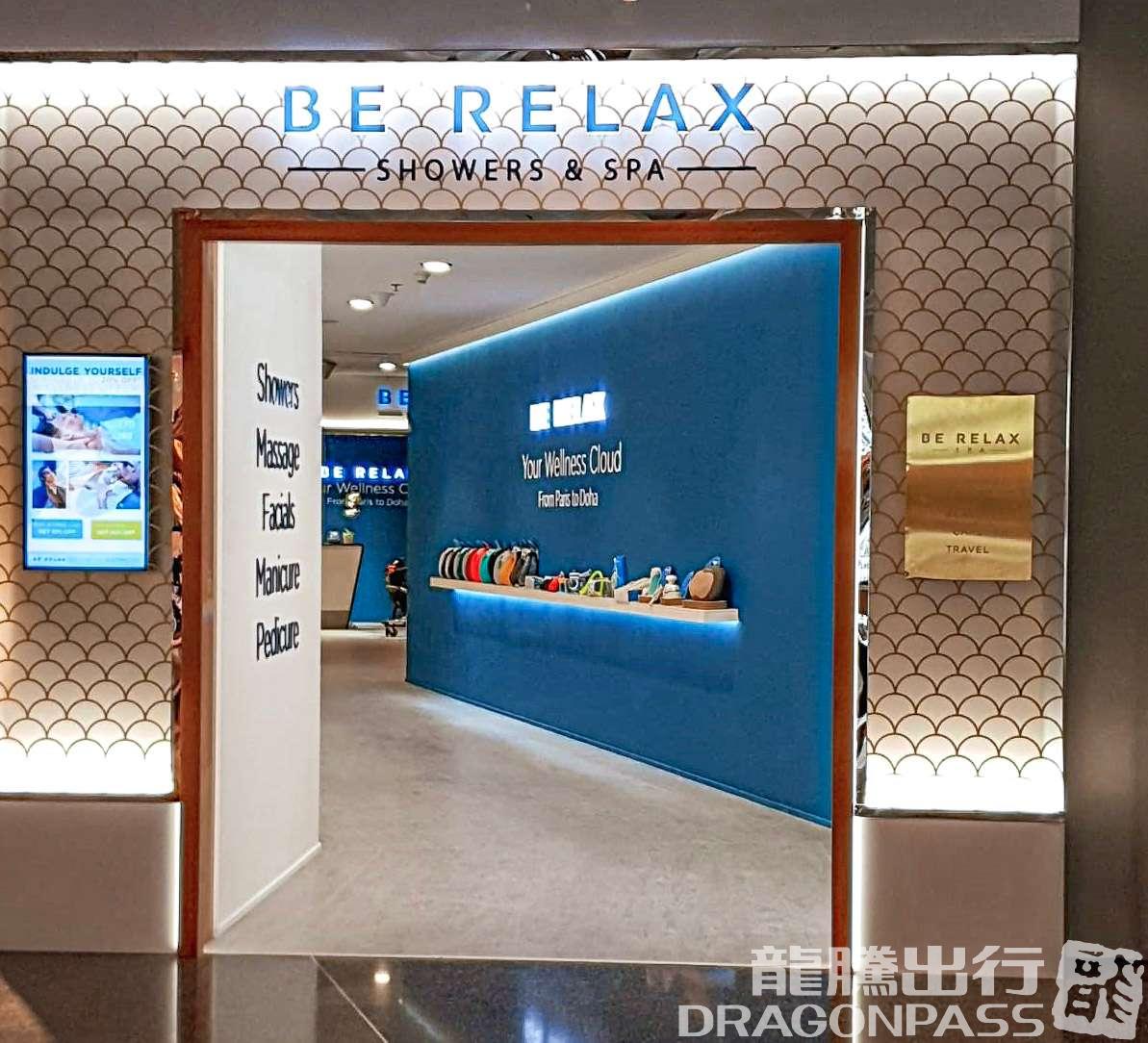 Be Relax Concourse D/E