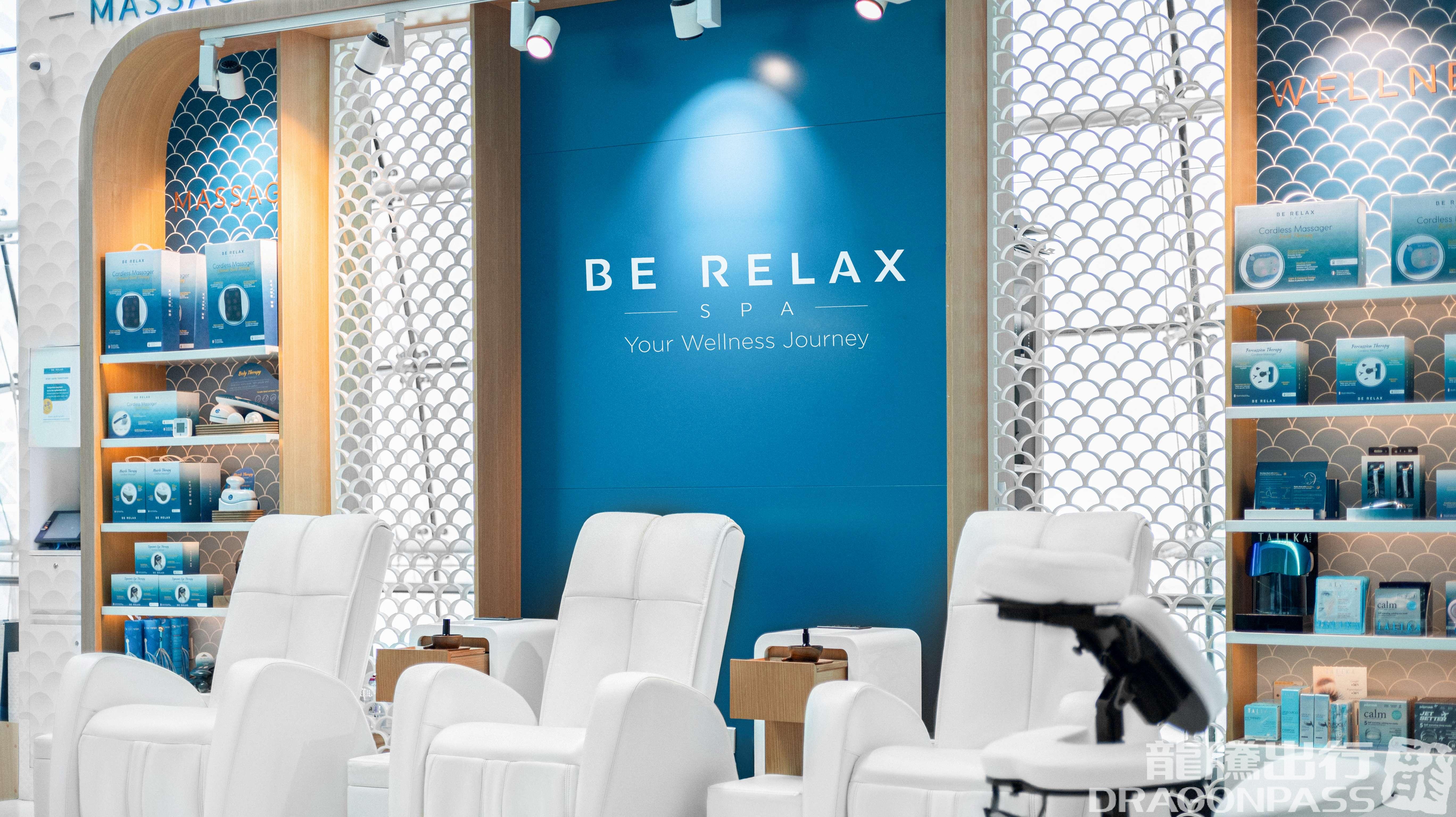 Be Relax B13