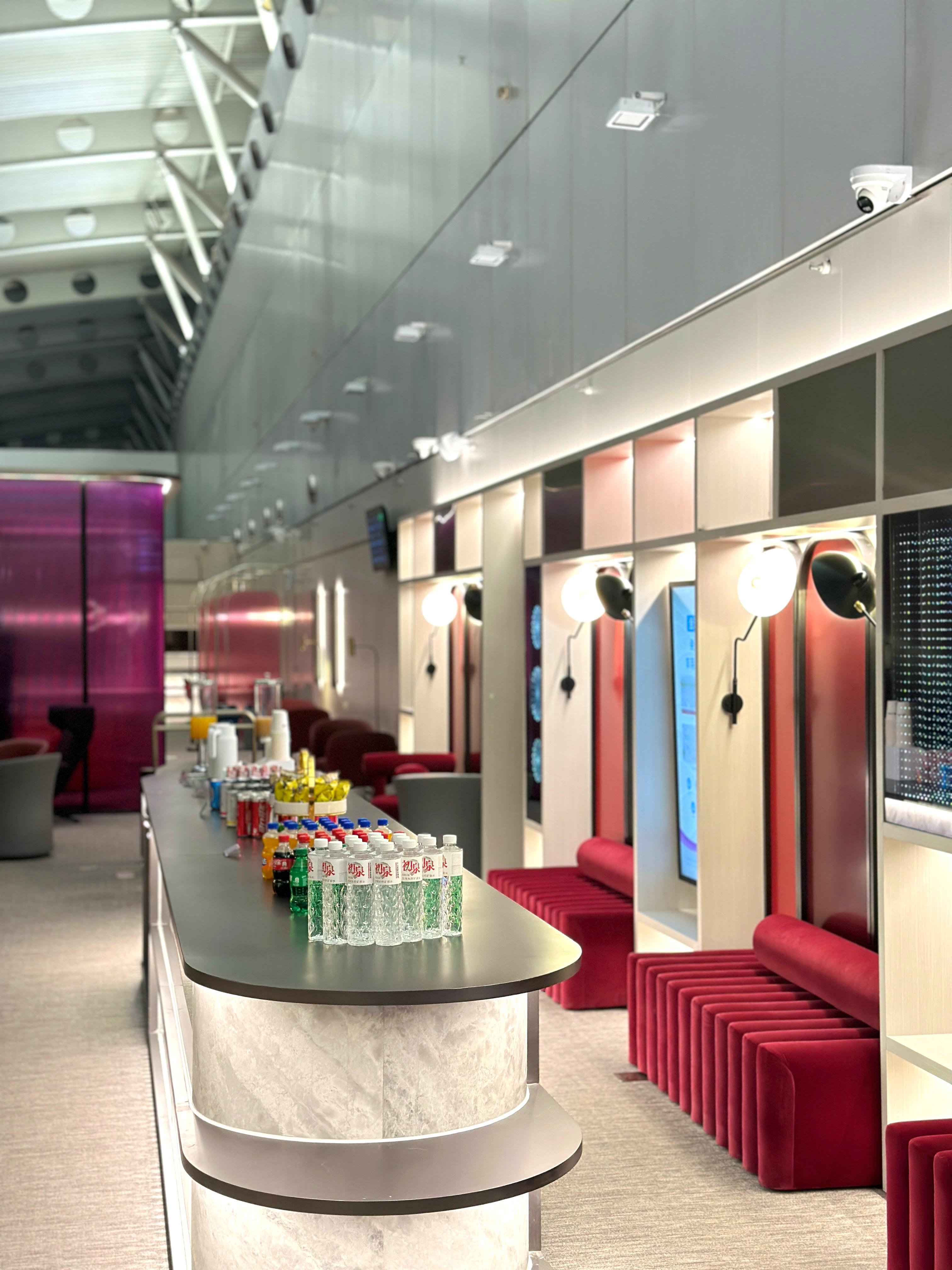 Beijing Capital V6 Lounge (T2 Domestic)