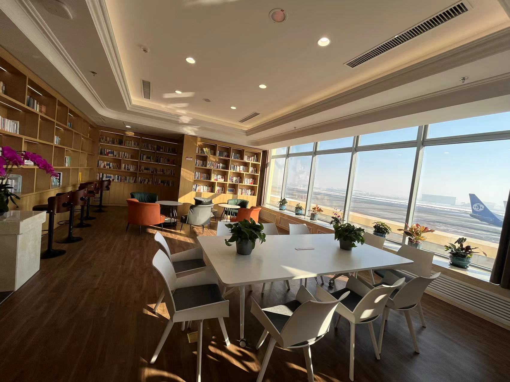 VIP Lounge