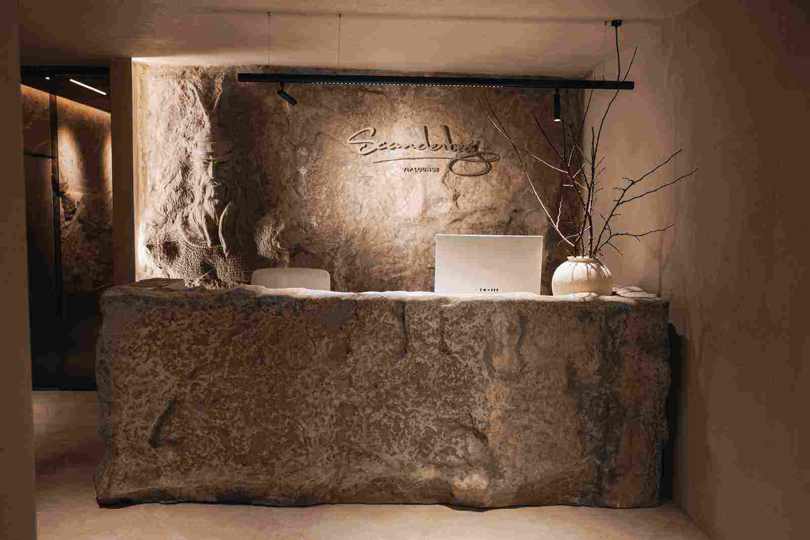 Scanderbeg VIP Lounge