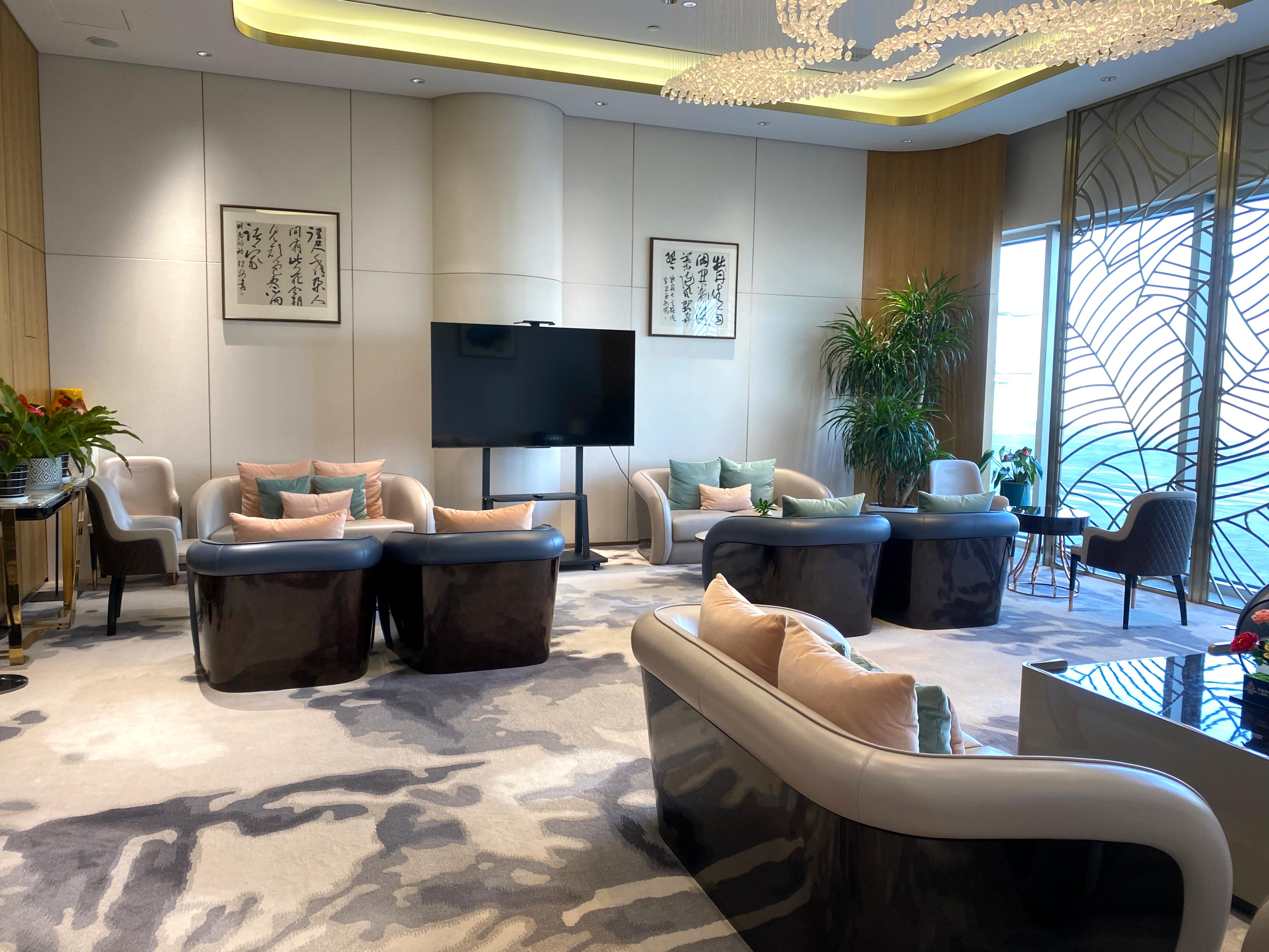 VIP Lounge