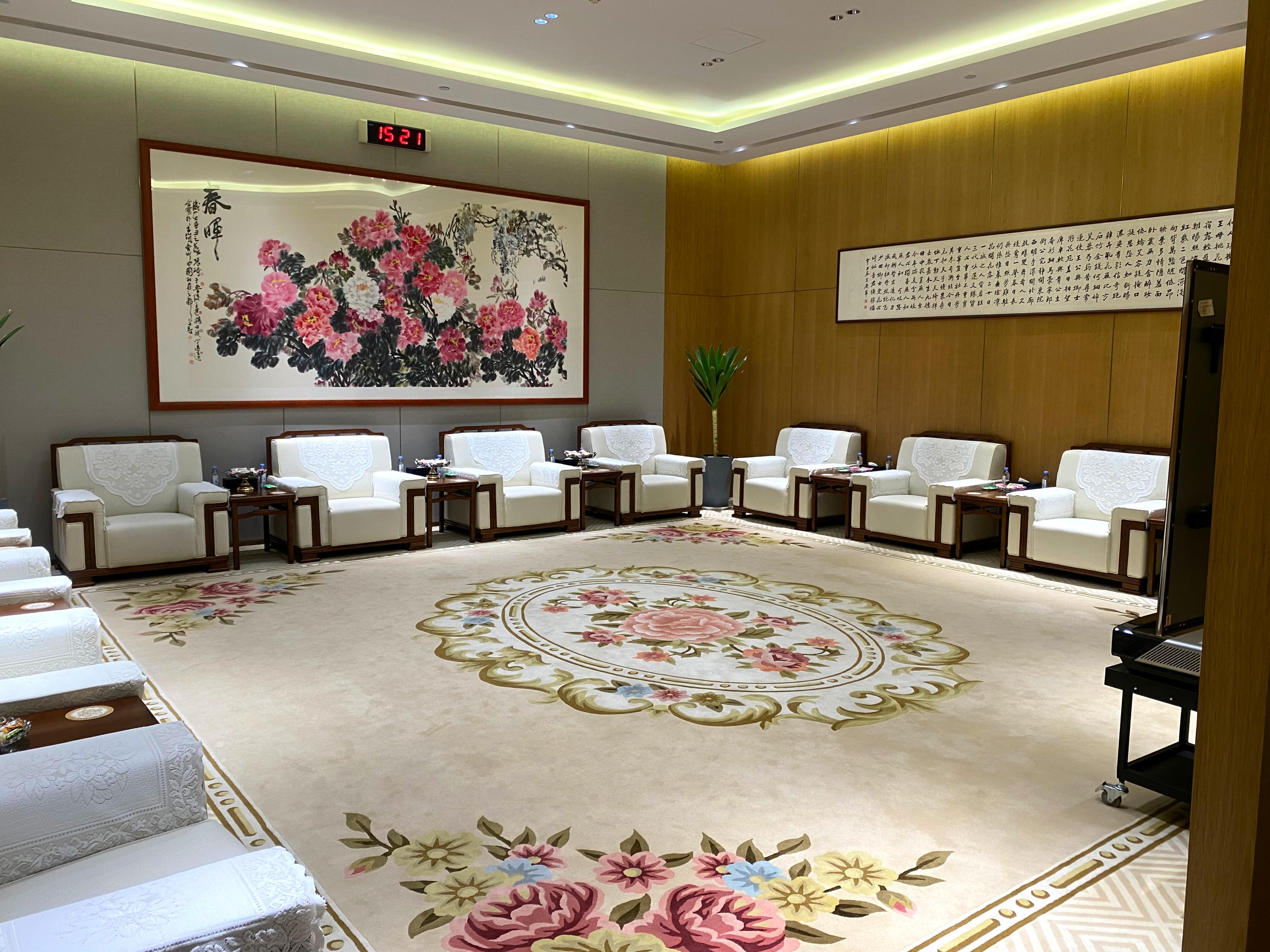 VIP Lounge