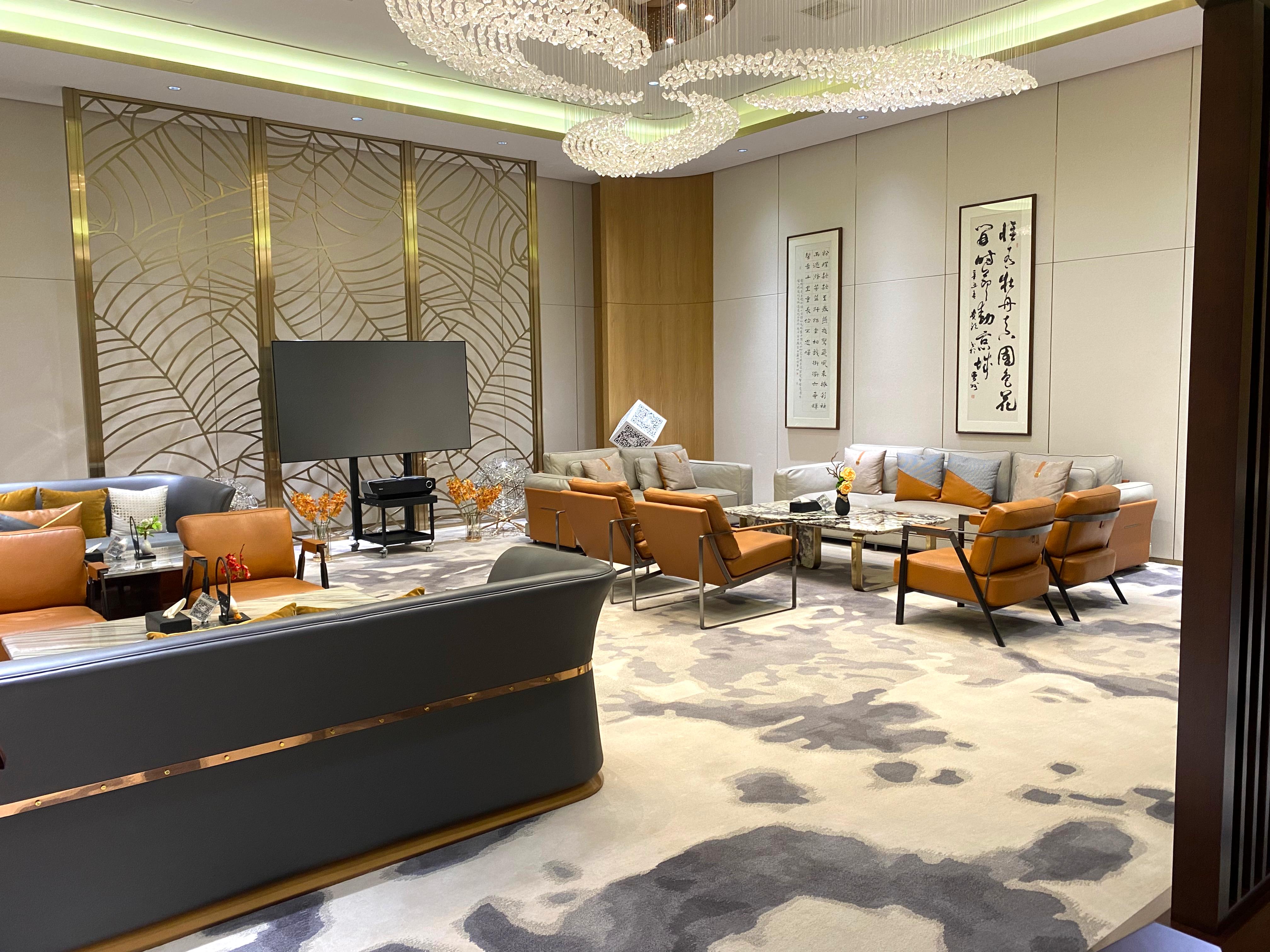 VIP Lounge