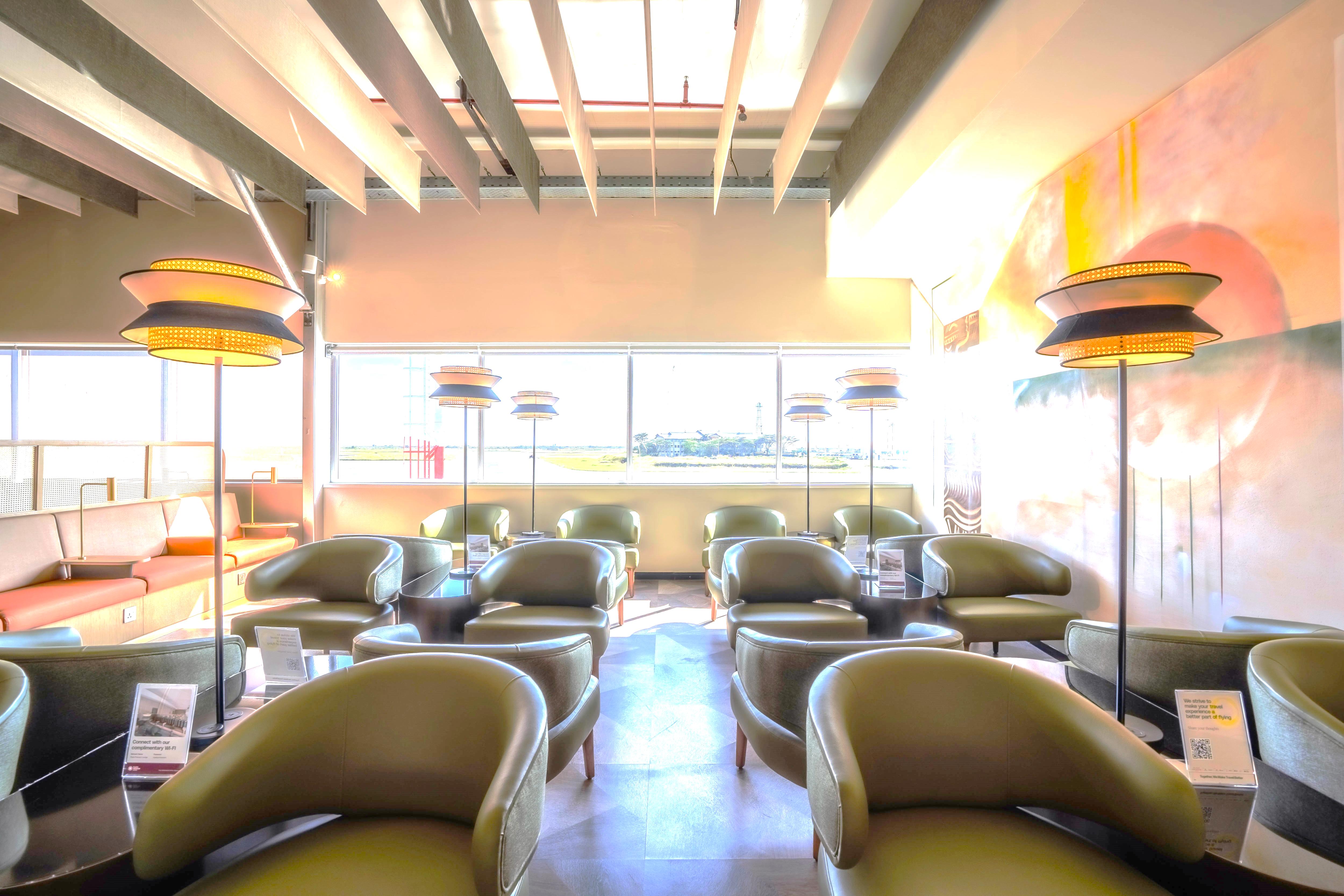 Plaza Premium Lounge