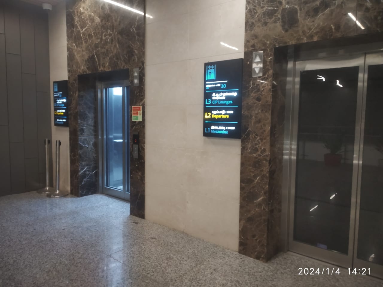 Travel Club Lounge