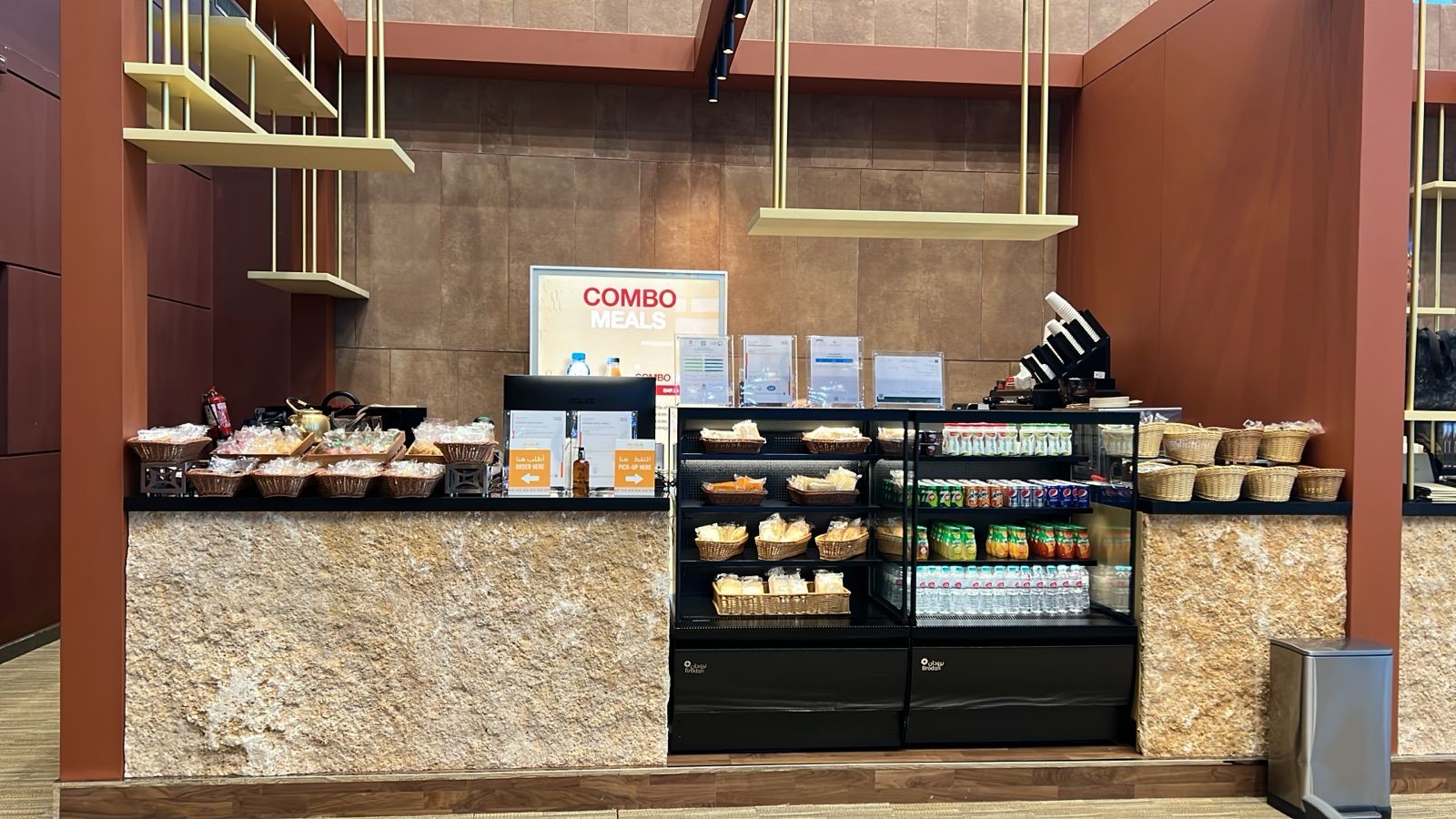 Al Ula Lounge - interior view 3