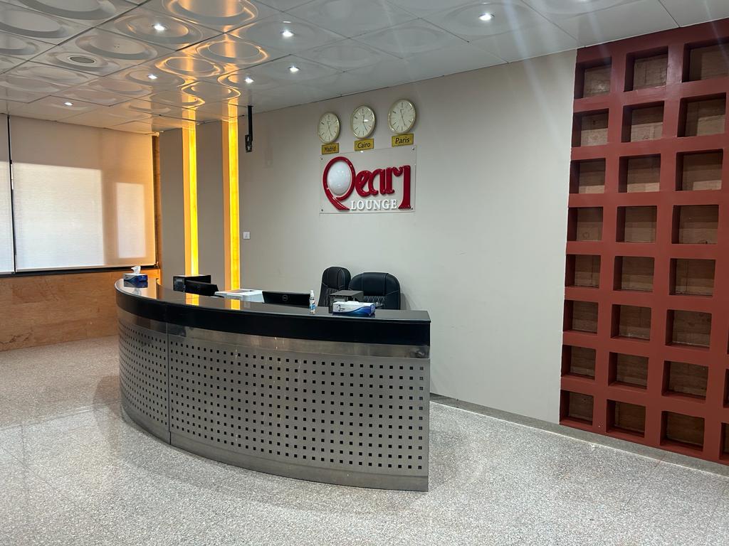 Pearl Lounge (Domestic) at Luxor International Airport (LXR)