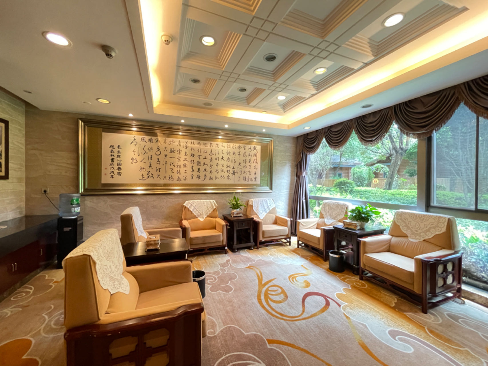 Best VIP Lounge B (T1 Domestic) - interior view 2