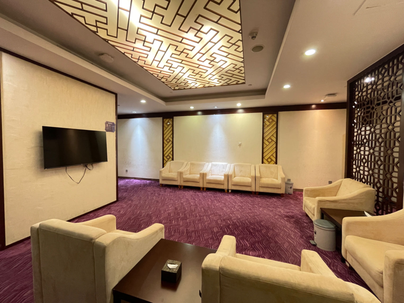 Best VIP Lounge B (T1 Domestic) - interior view 4