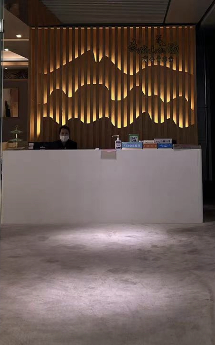 VIP Business Lounge (Main Terminal) at Wudangshan Airport (WDS)