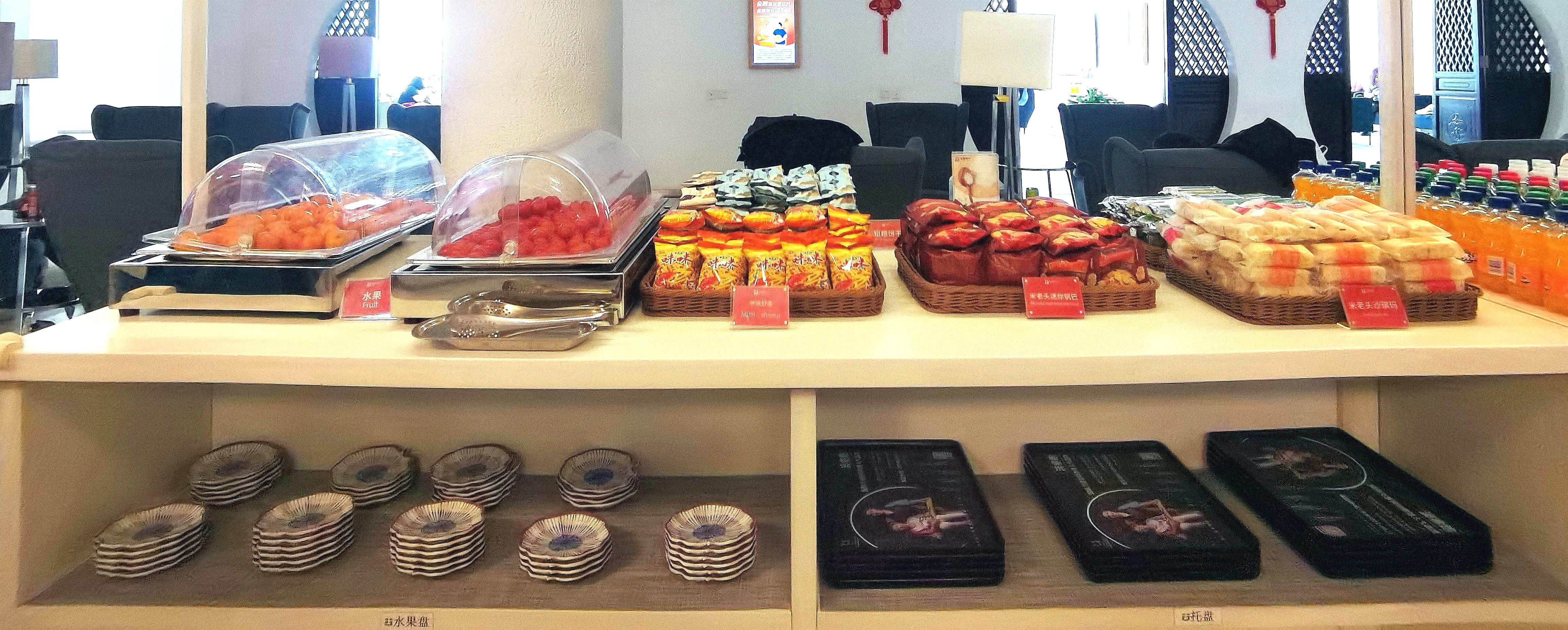 Airport Easy Lounge(New area)
