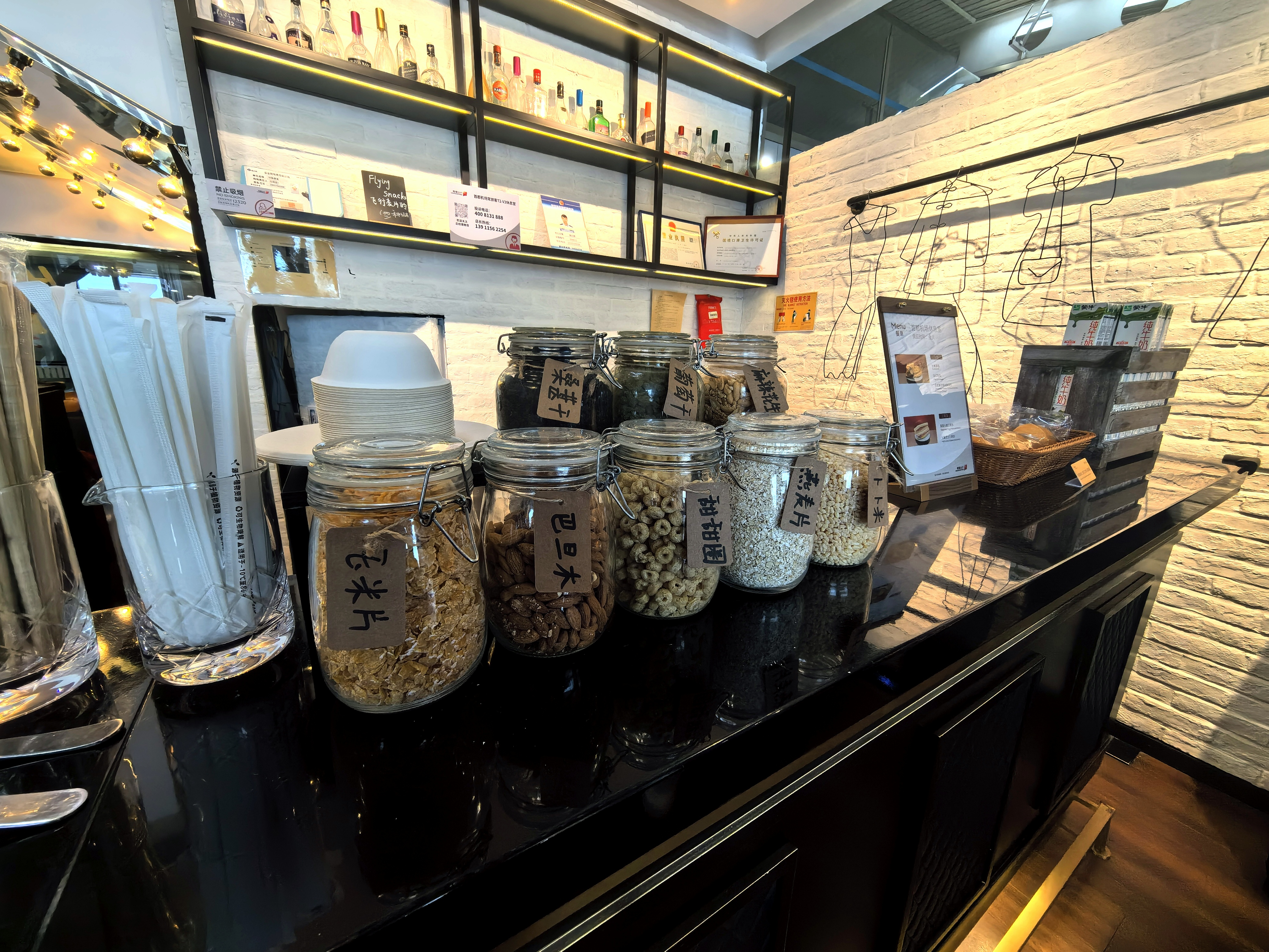 RUBY Lounge - interior view 3