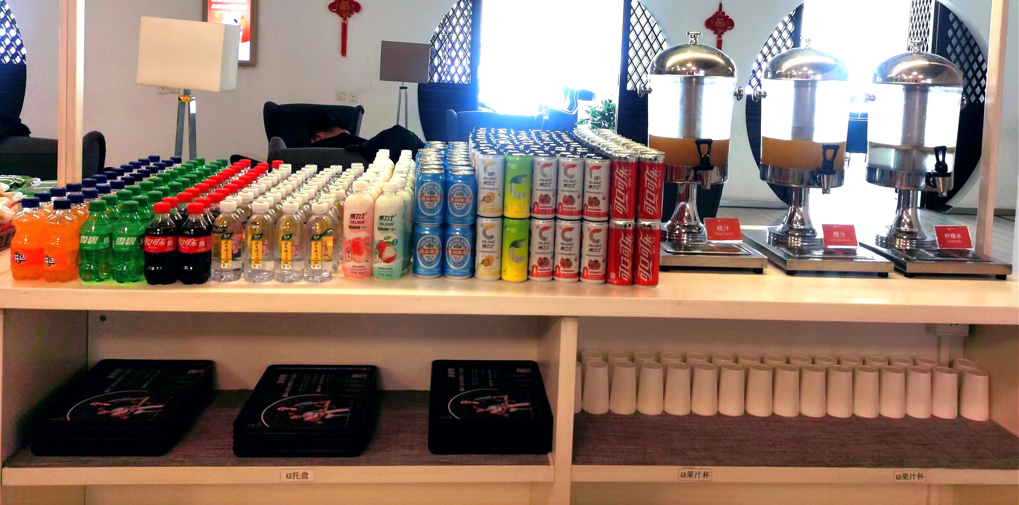Airport Easy Lounge(New area)