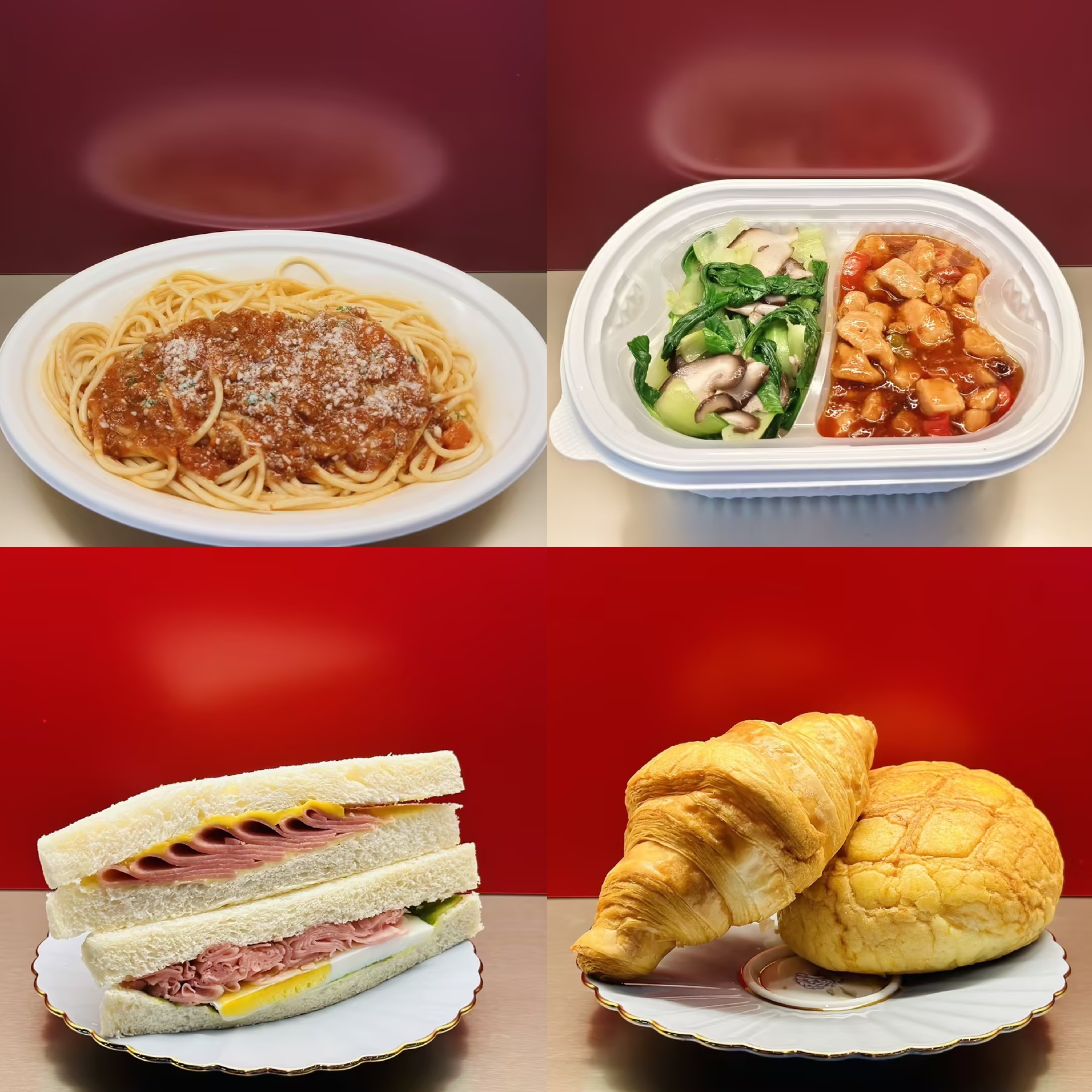 Barcelo Lounge(T2 dom) - interior view 4