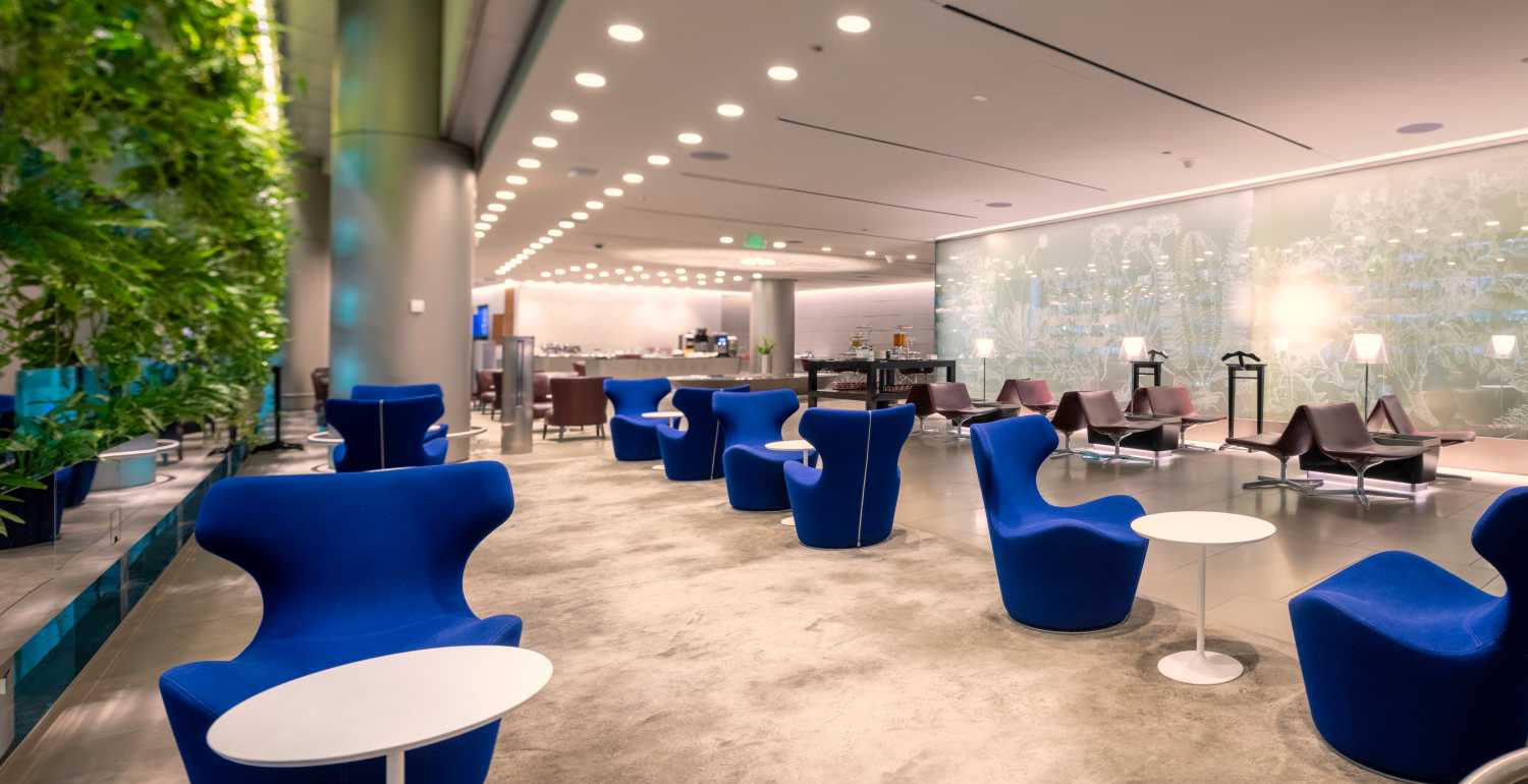 Al Maha Lounge - South Node
