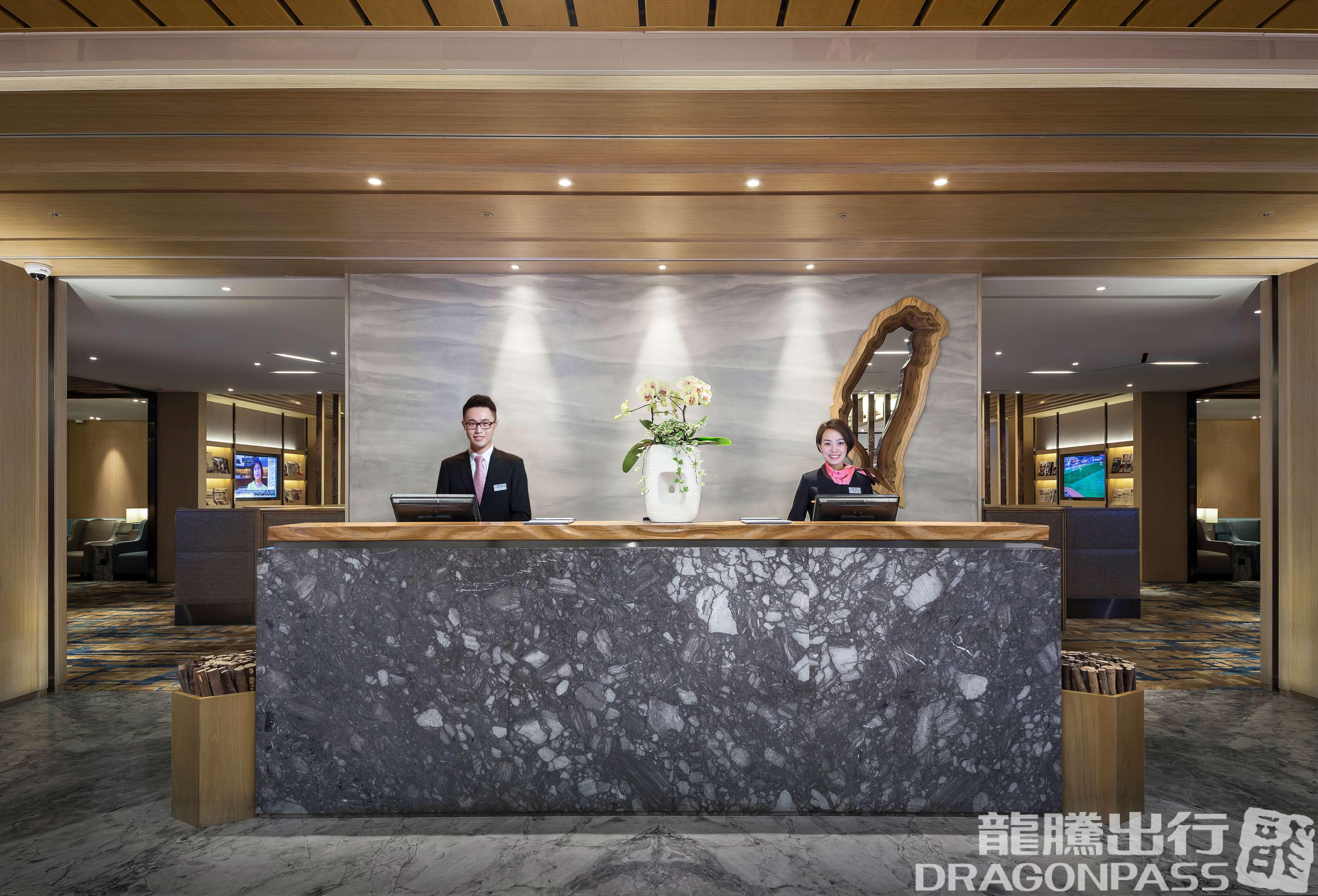 Plaza Premium Lounge (T1 Zone D)