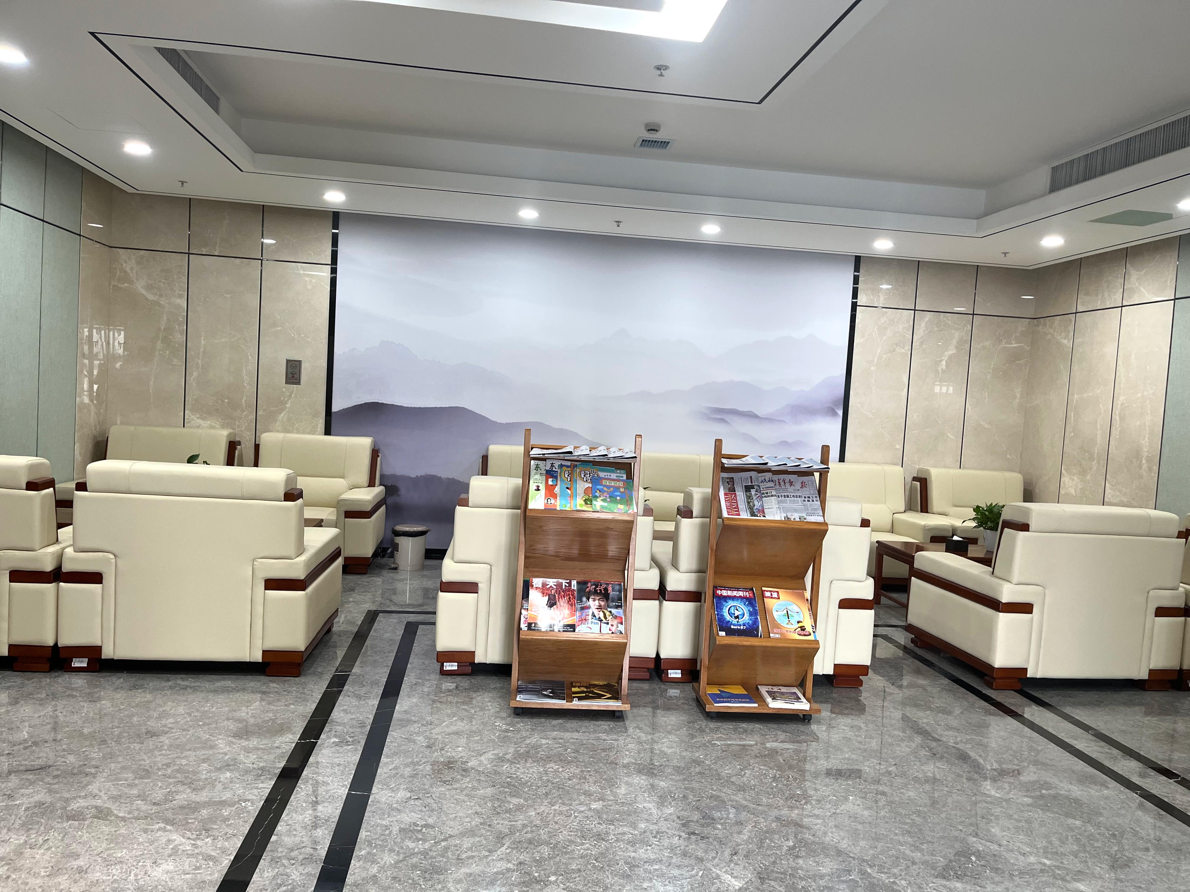 First Class Lounge
