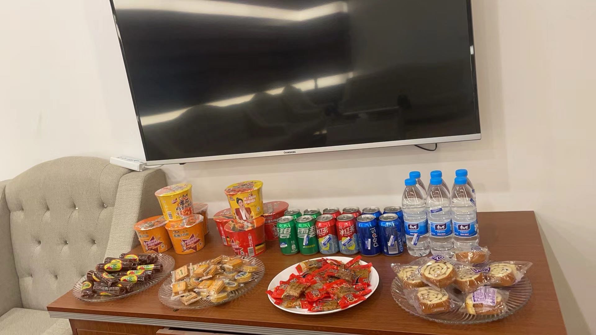 Gold and Silver Card First Class Lounge - interior view 2