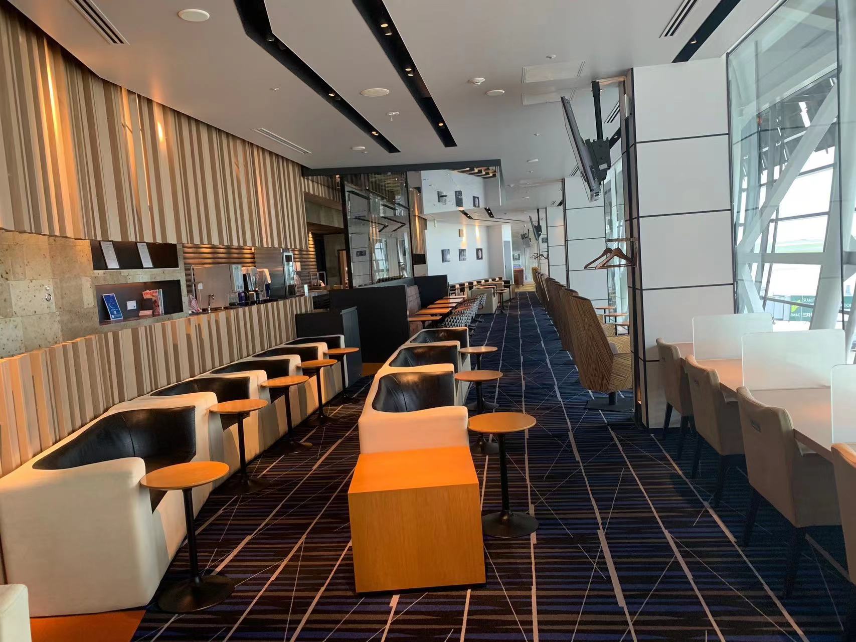 SOUTH LOUNGE