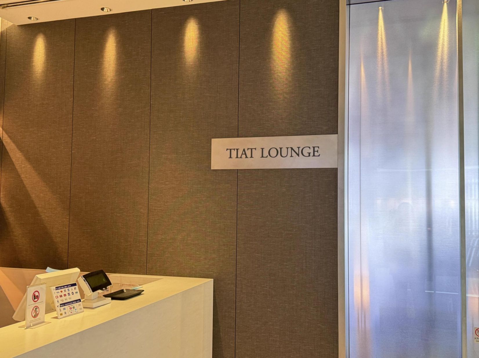 TIAT LOUNGE