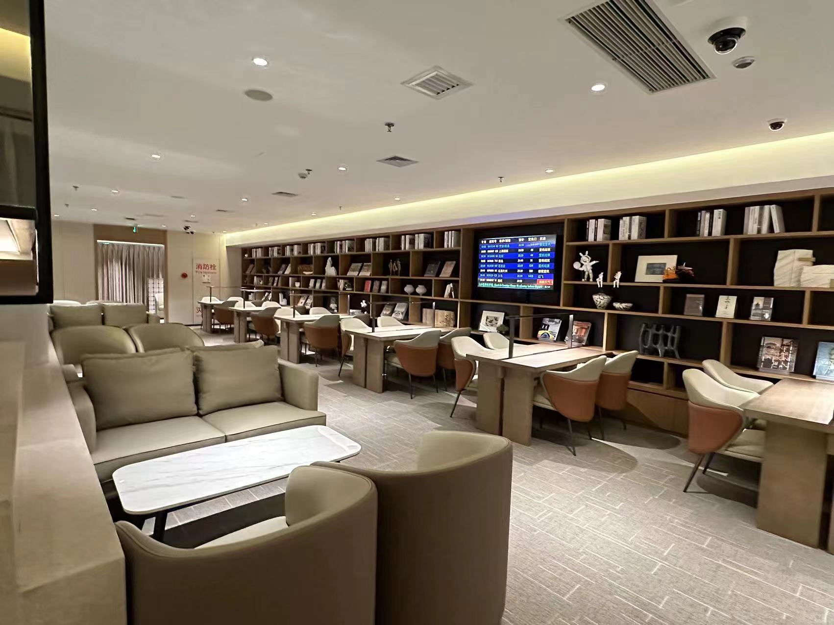 VIP Service domestic Lounge 2 | Bao'an International Airport (SZX