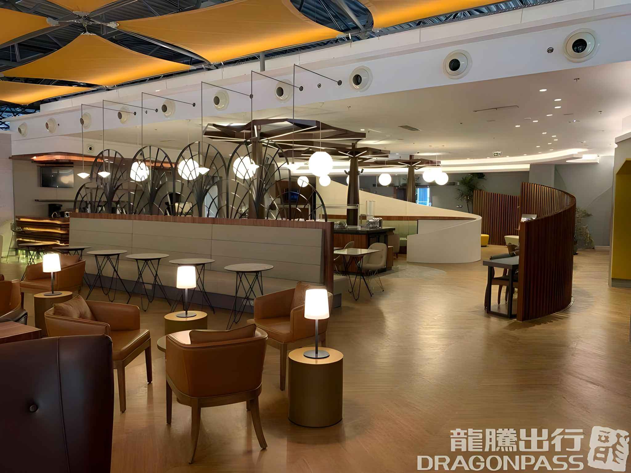 Primeclass Lounge