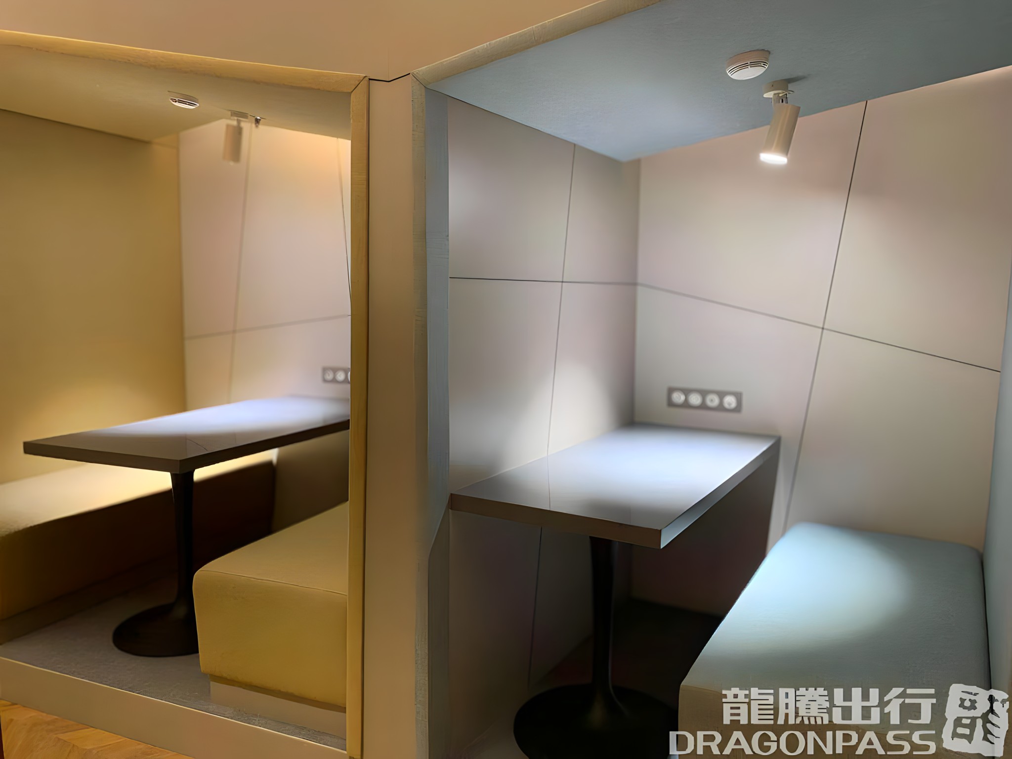 Primeclass Lounge - interior view 3