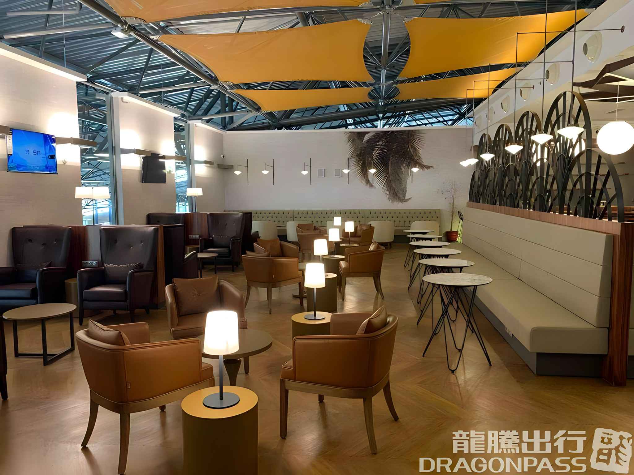 Primeclass Lounge