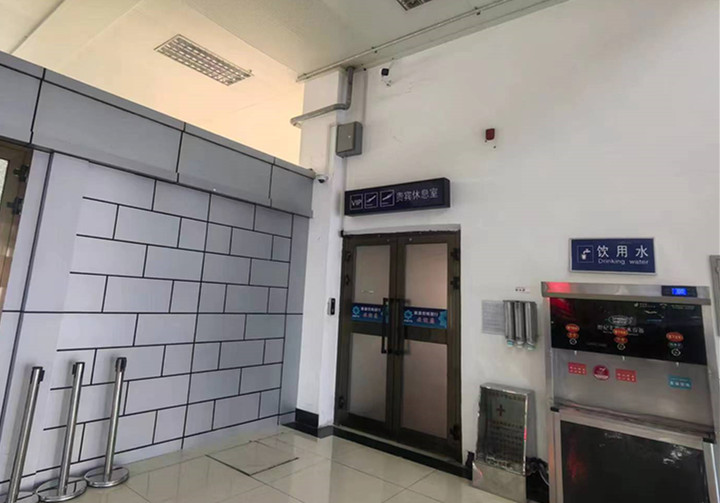 VIP Lounge (Landside) - interior view 2