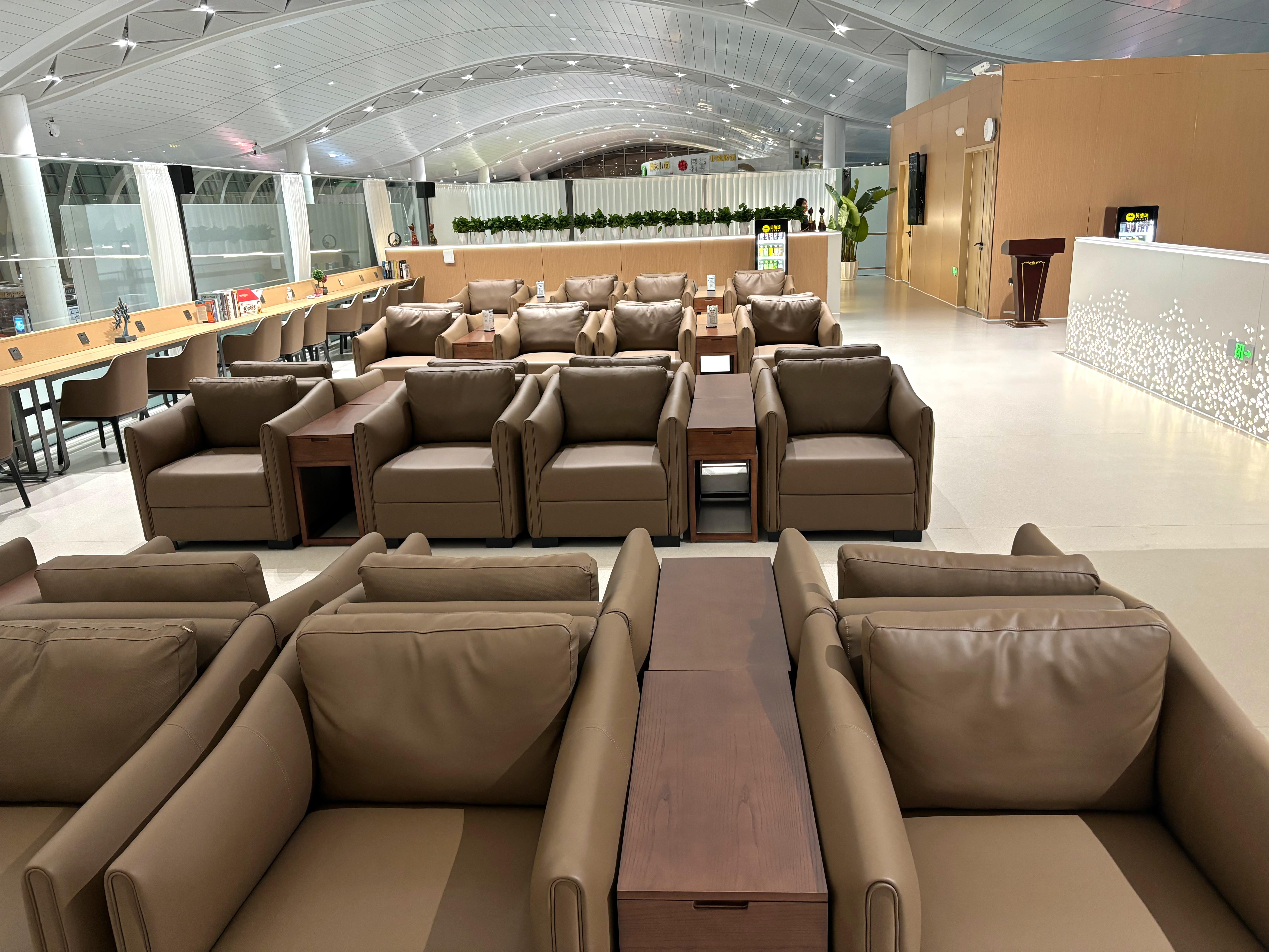 First Class Lounge